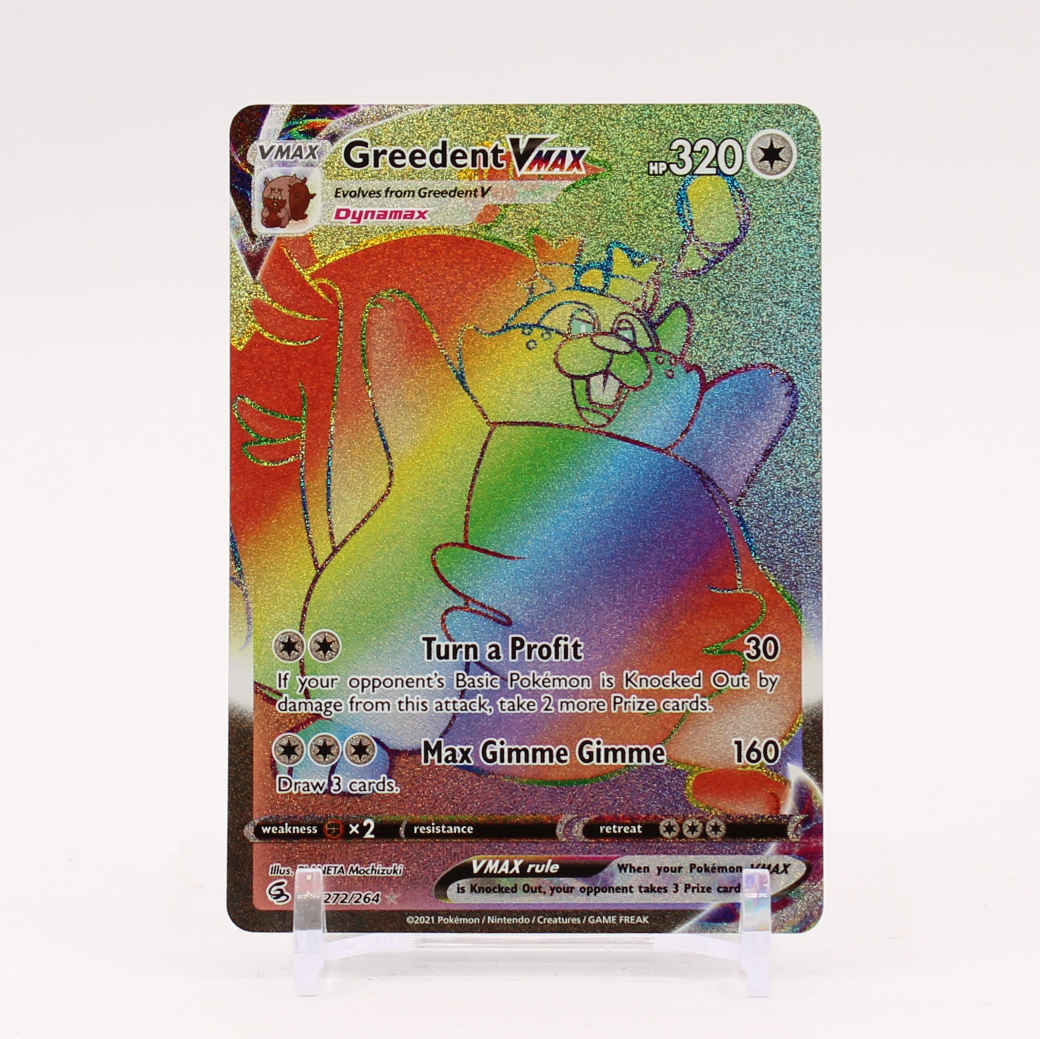 Greedent Vmax - 272/264 Fusion Strike Rainbow Pokemon - NM/MINT