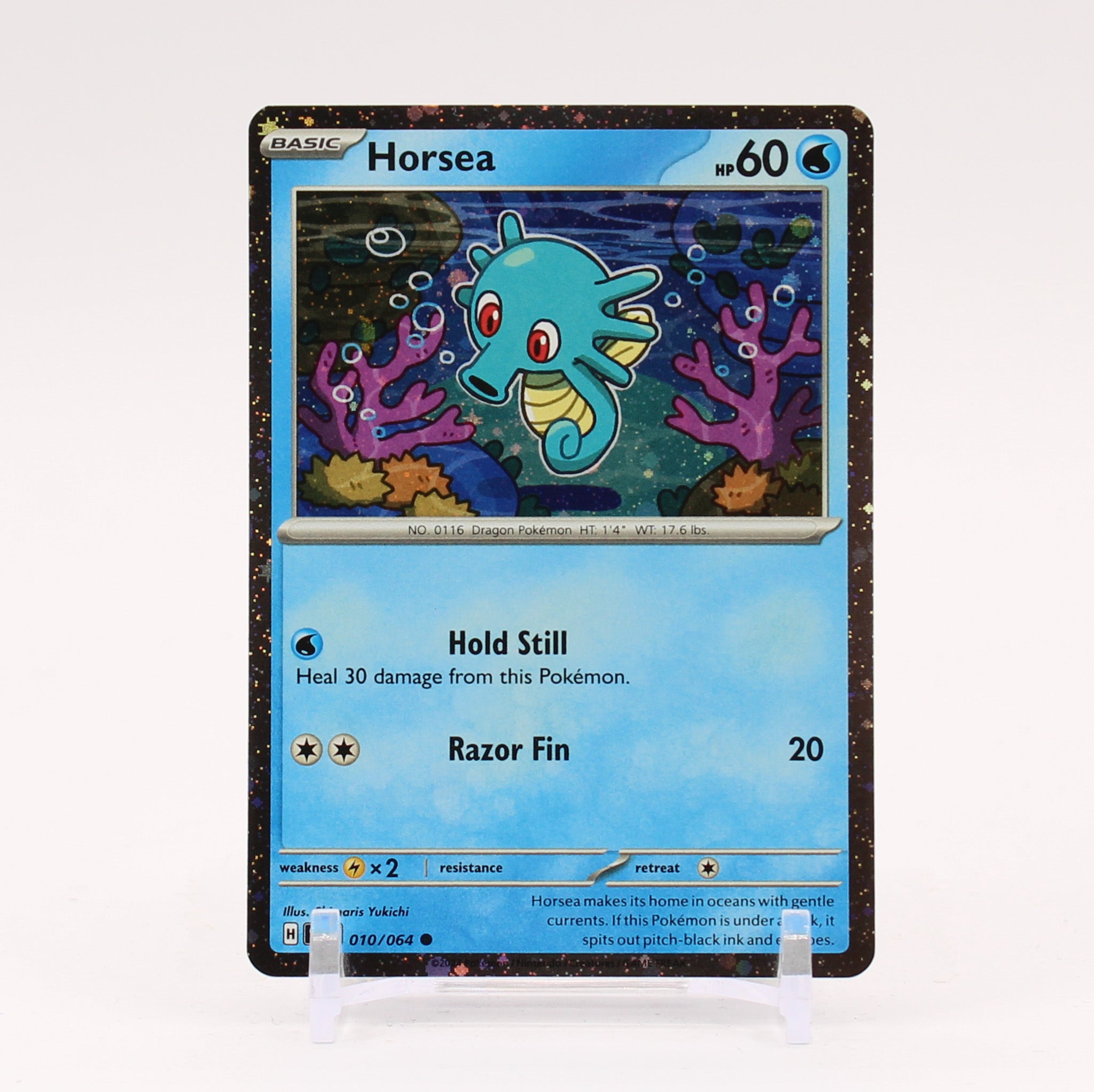 Horsea - Comsos Holo Promo Shrouded Fable Collection Box Pokemon - NM/MINT