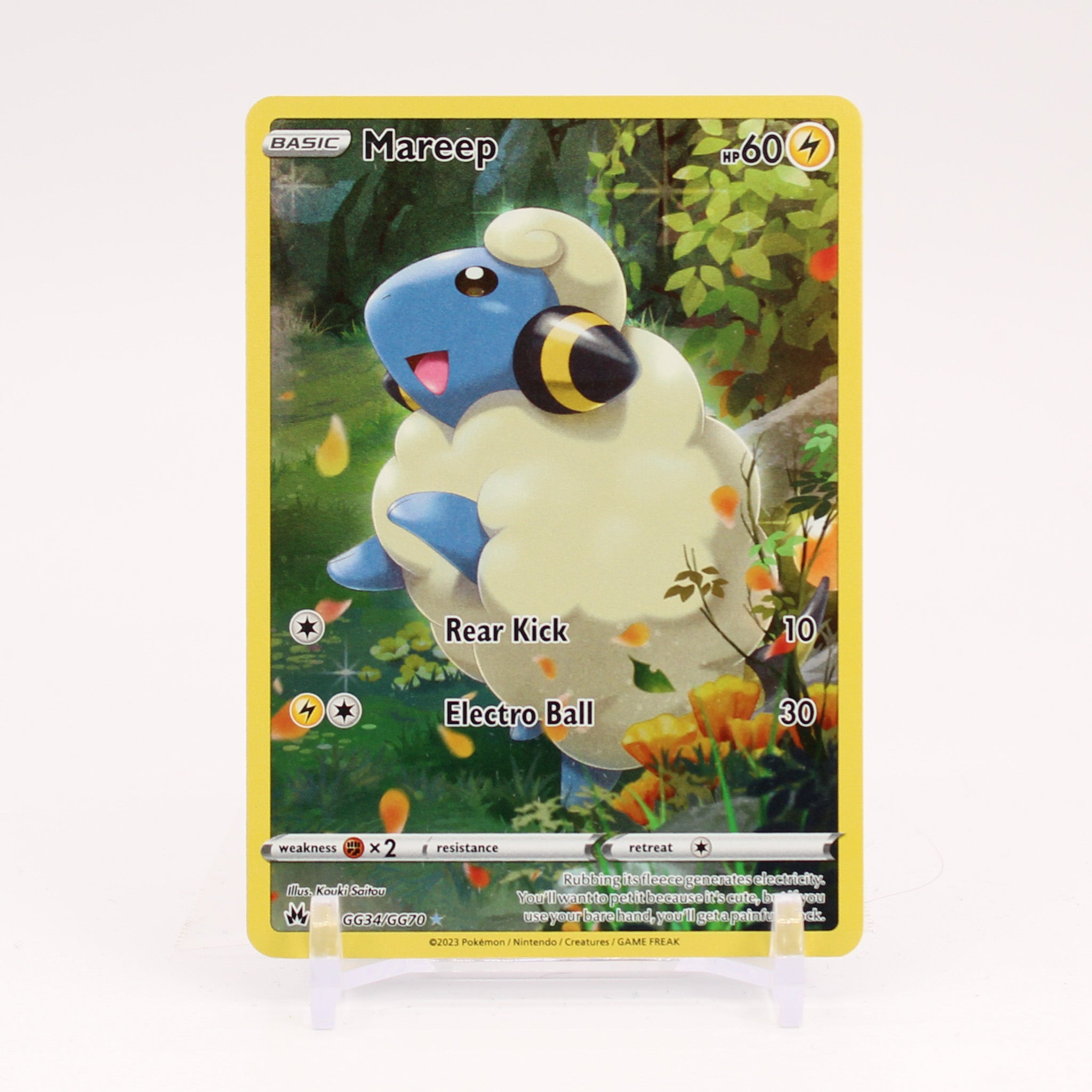 Mareep - GG34/GG70 Crown Zenith Gallery Pokemon - NM/MINT
