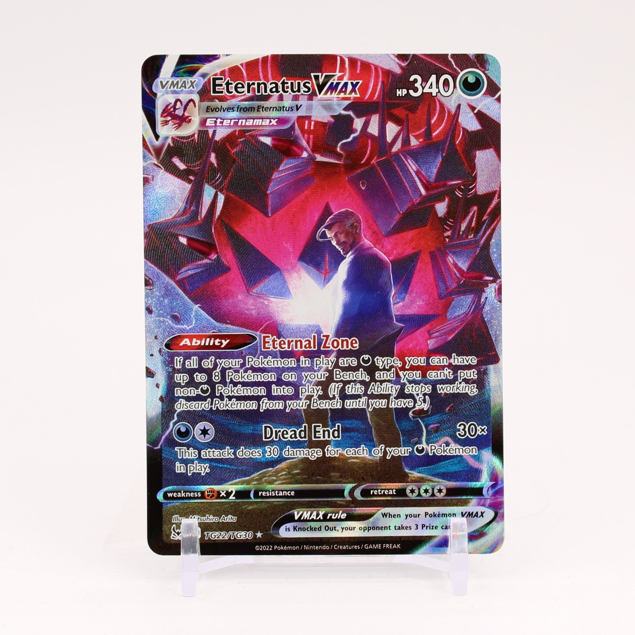 Eternatus Vmax - TG22/TG30 Lost Origin Trainer Gallery Pokemon - NM/MINT