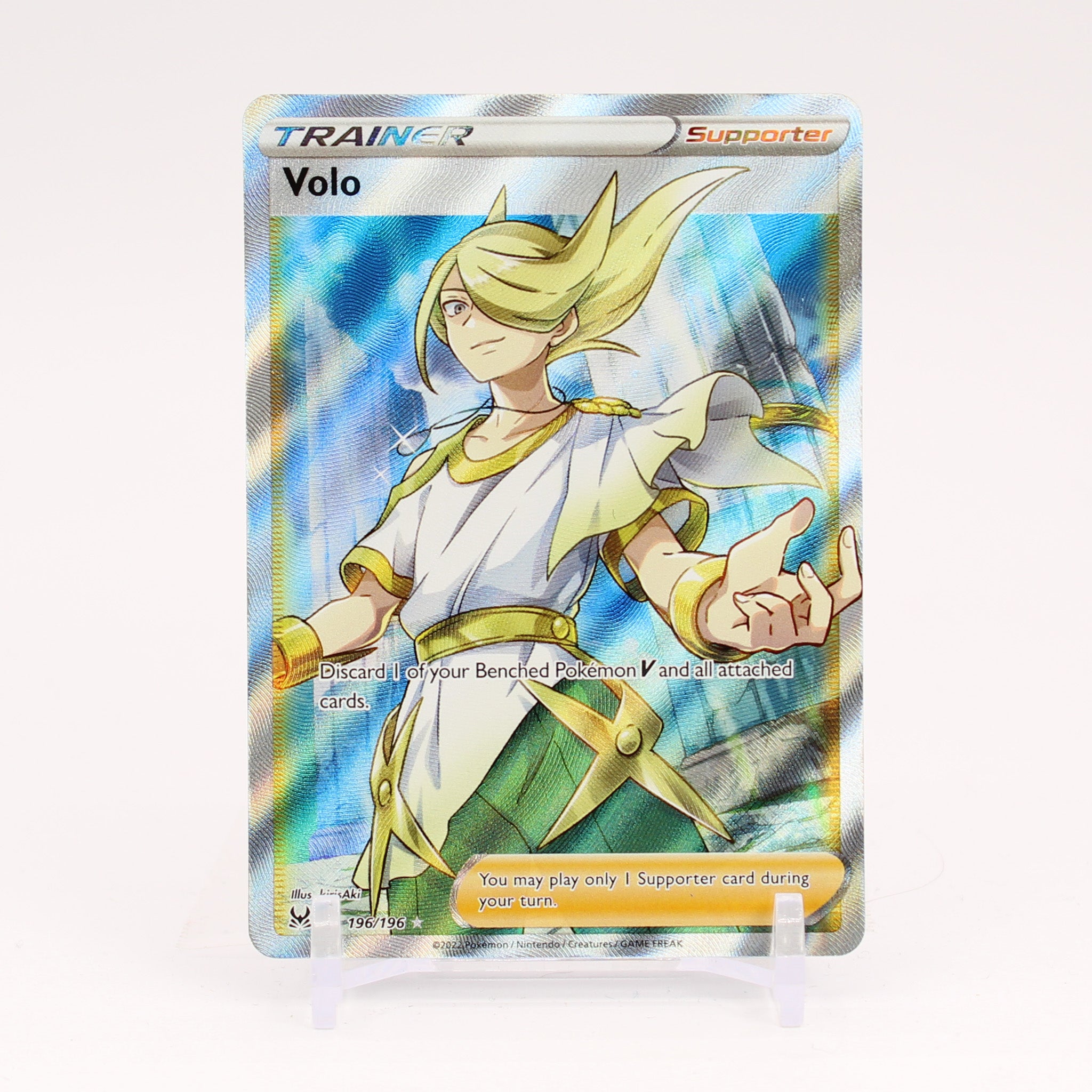 Volo - 196/196 Lost Origin Full Art Trainer - NM/MINT