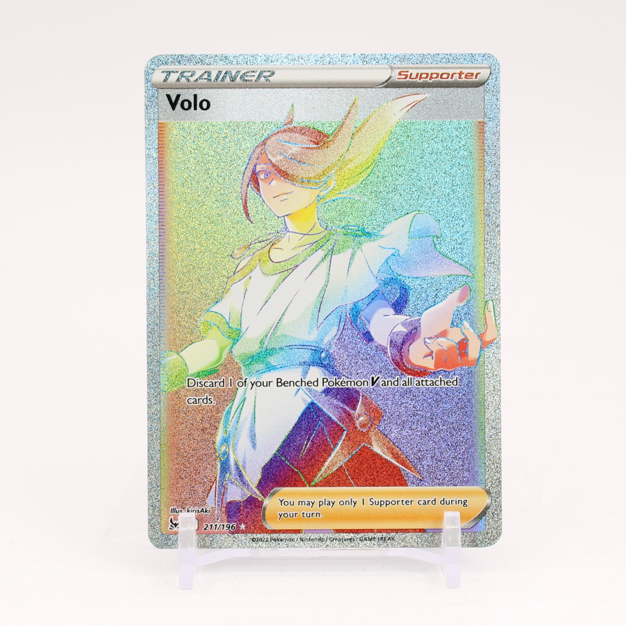 Volo - 211/196 Lost Origin Rainbow Trainer - NM/MINT