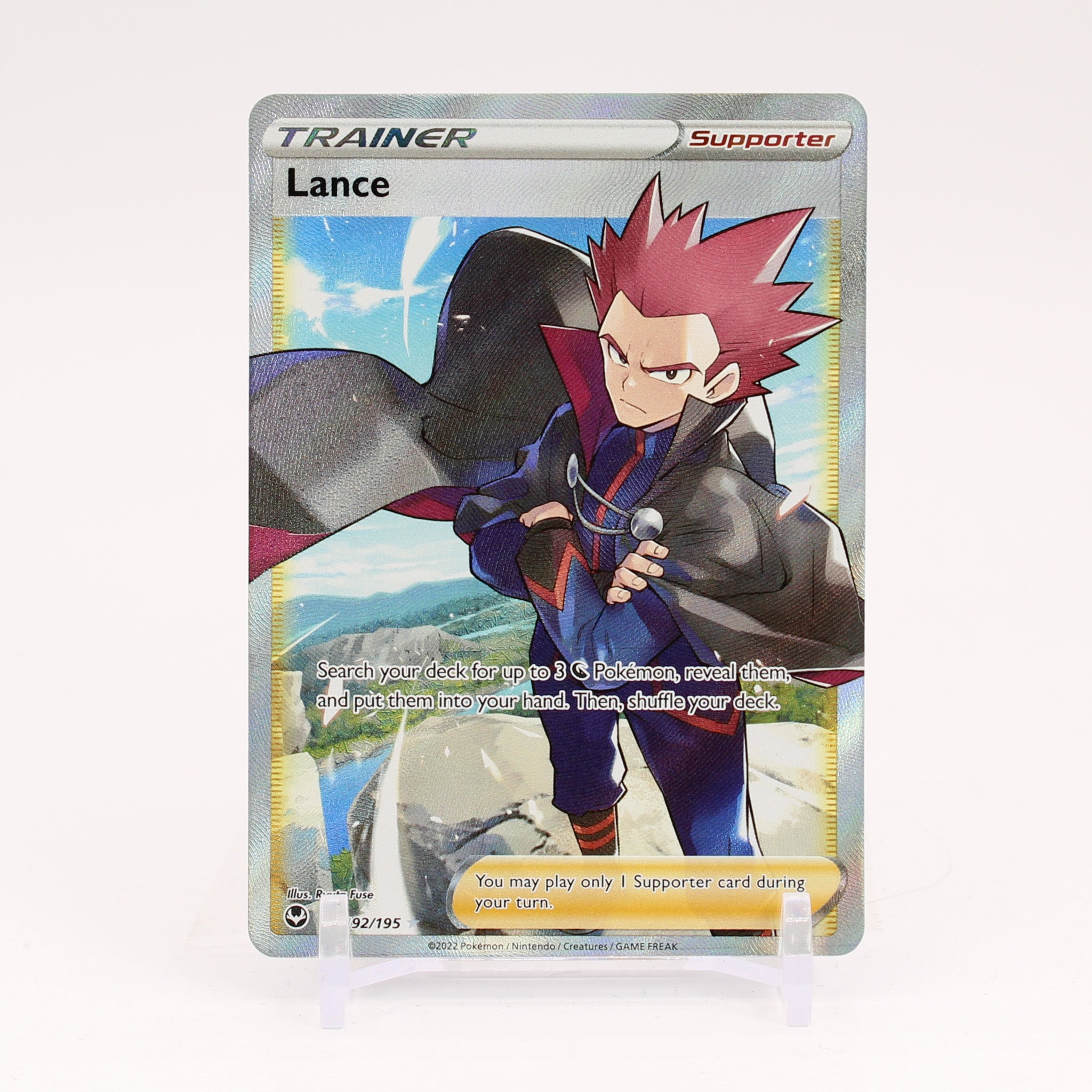 Lance - 192/195 Silver Tempest Full Art Trainer - NM/MINT
