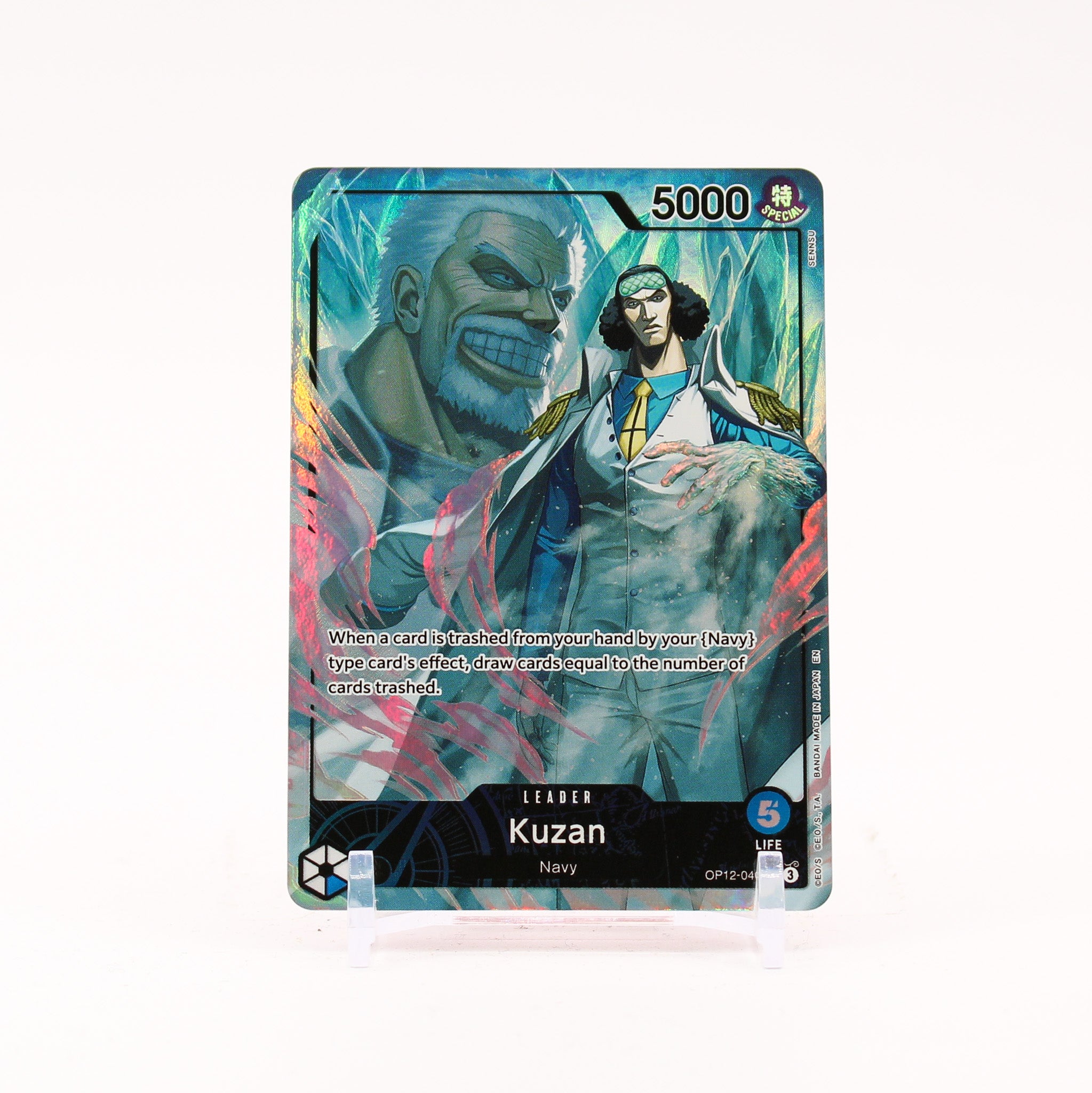 Kuzan (Alternate Art) - OP12-040 Legacy of the Master L One Piece - NM/MINT
