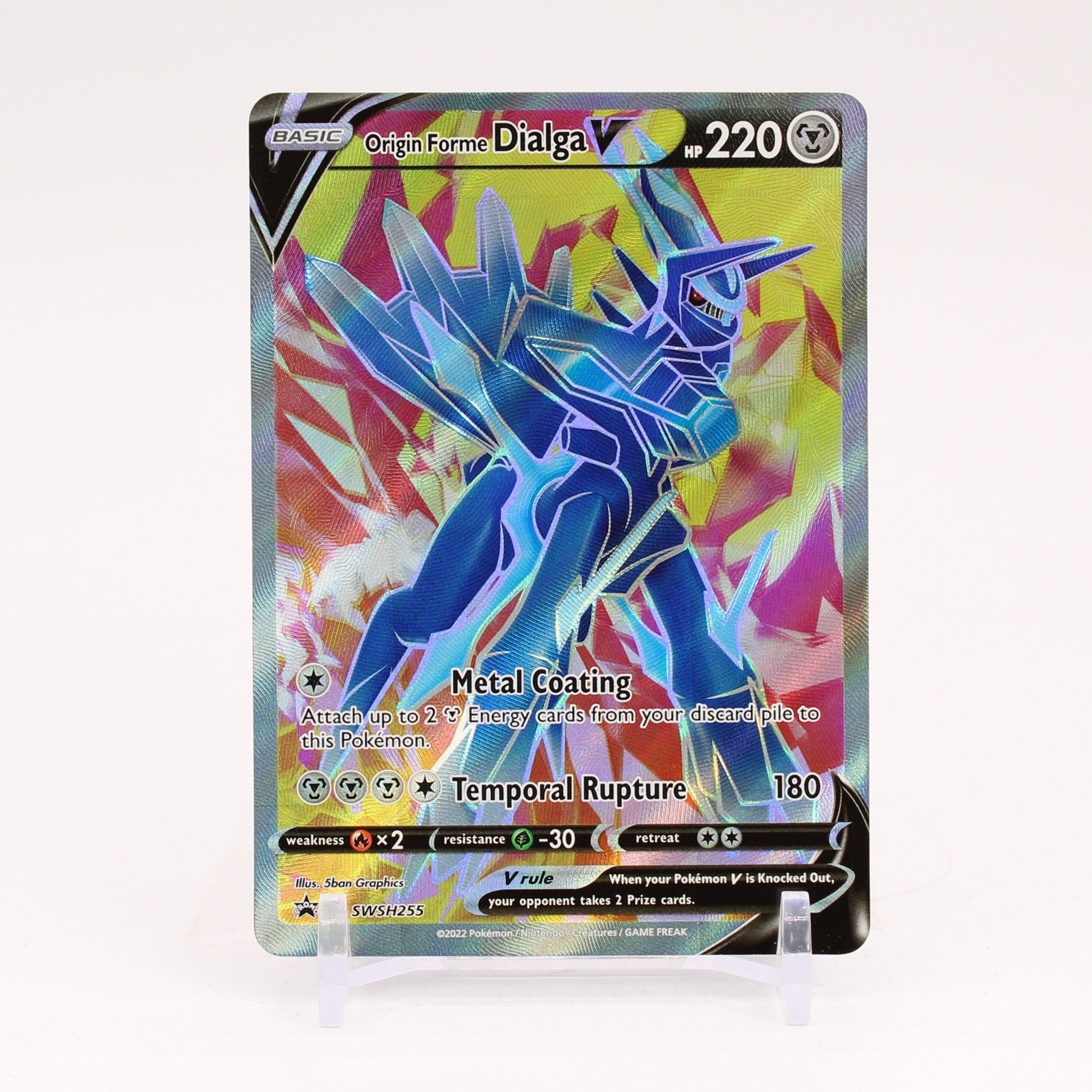 Origin Forme Dialga V - SWSH255 Sword & Shield Promo Full Art Pokemon - NM/MINT