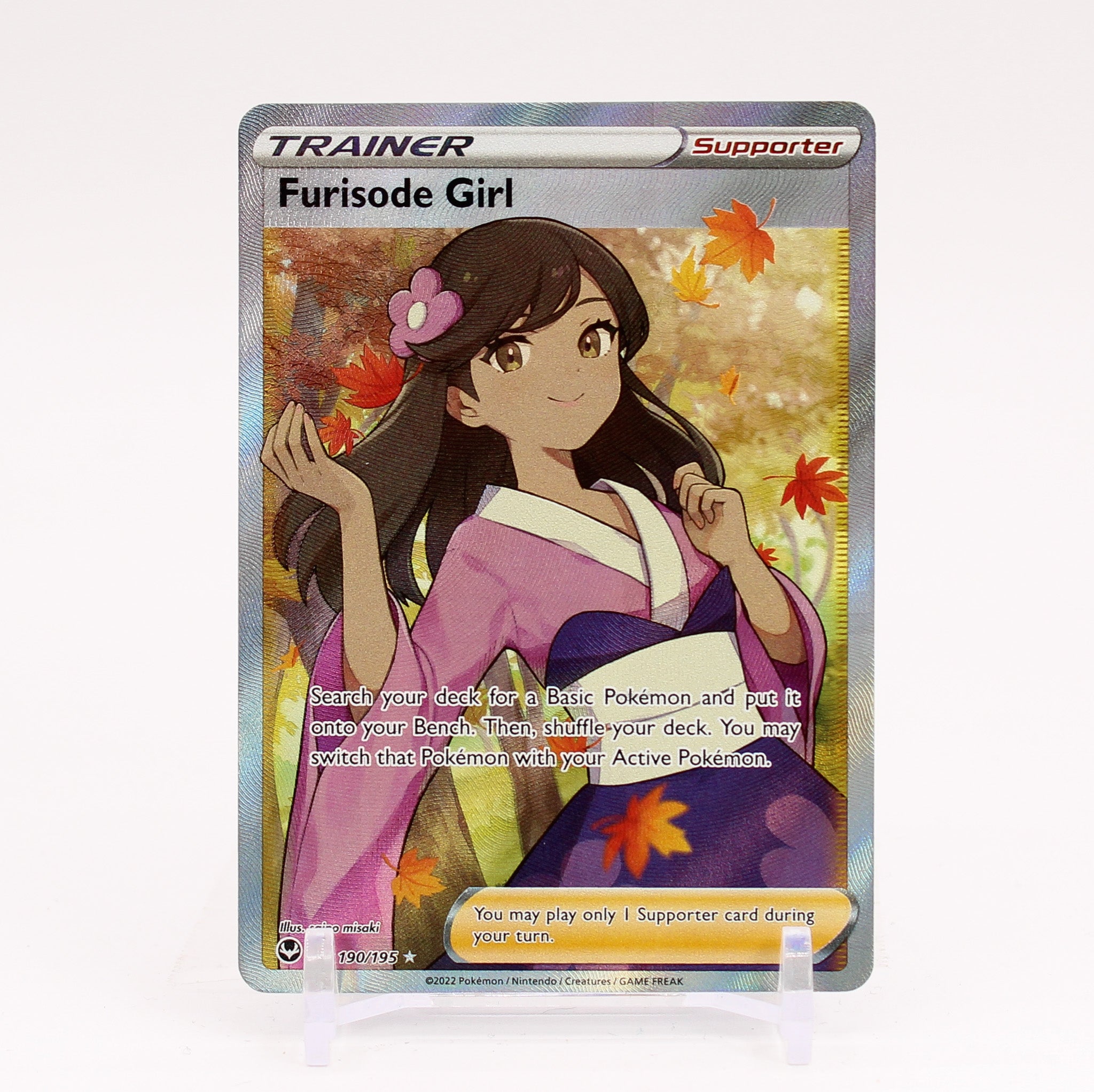 Furisode Girl - 190/195 Silver Tempest Full Art Trainer - NM/MINT