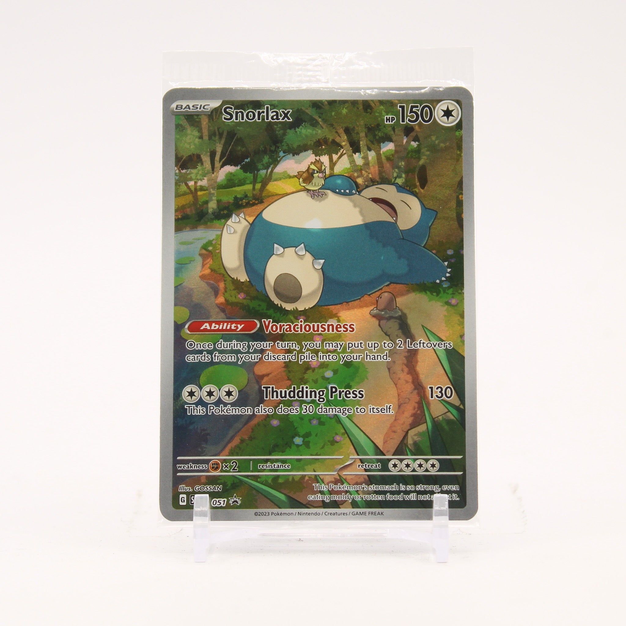 Snorlax - SVP051 SEALED 151 ETB Promo Illustration Pokemon - NM/MINT