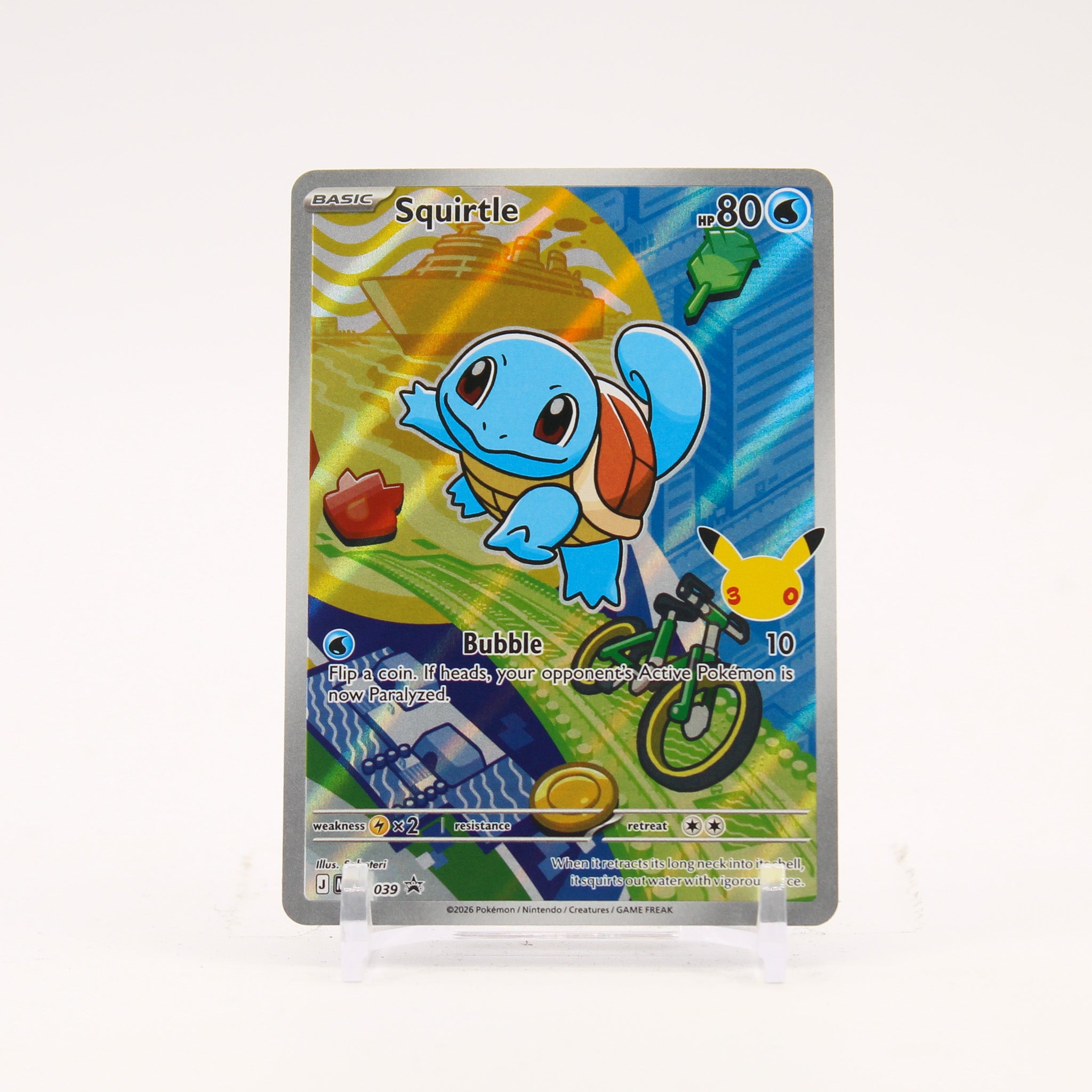 Squirtle - MEP039 First Partner Illustration Promo Pokemon - NM