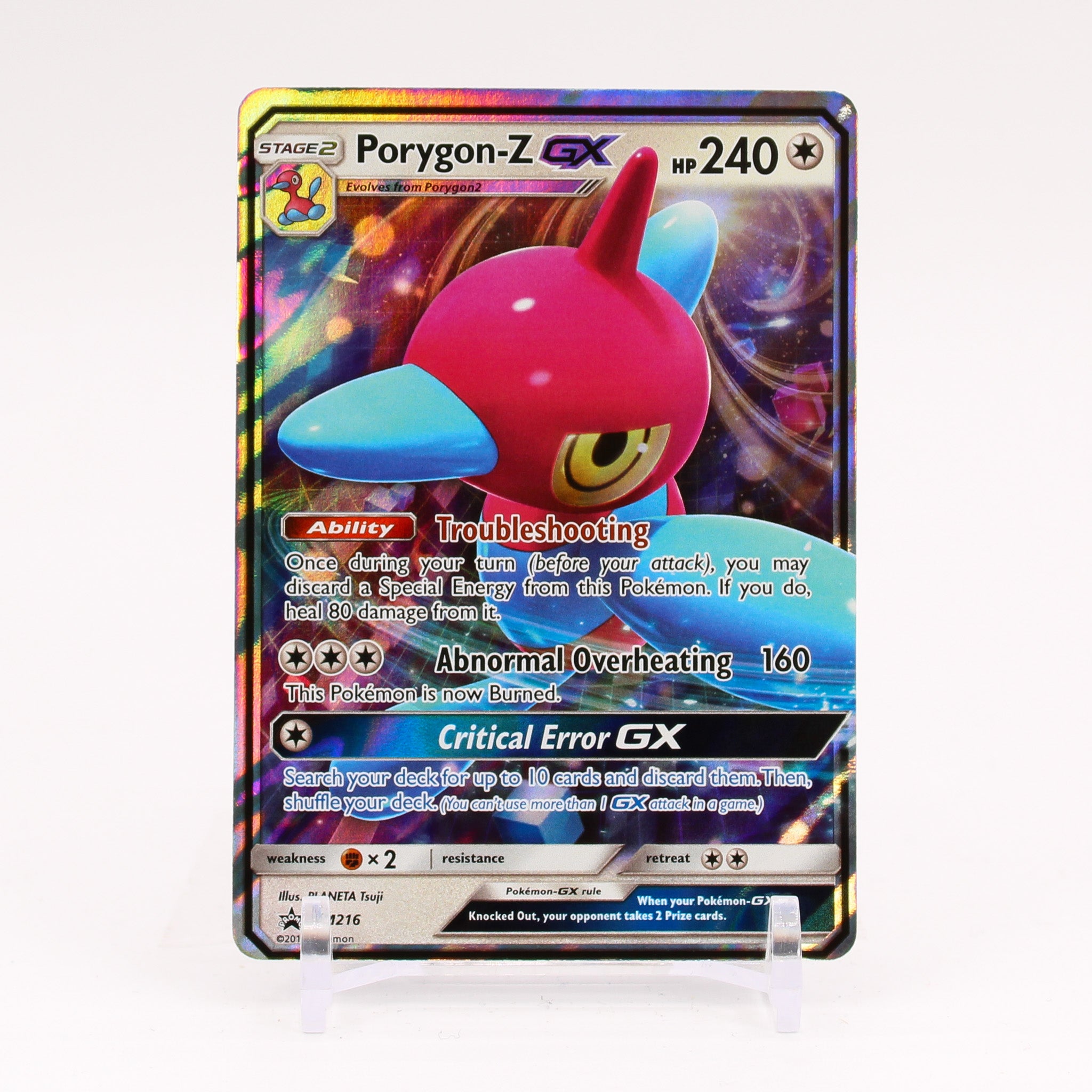 Porygon-Z GX - SM216 Black Star Promo Pokemon - NM/MINT