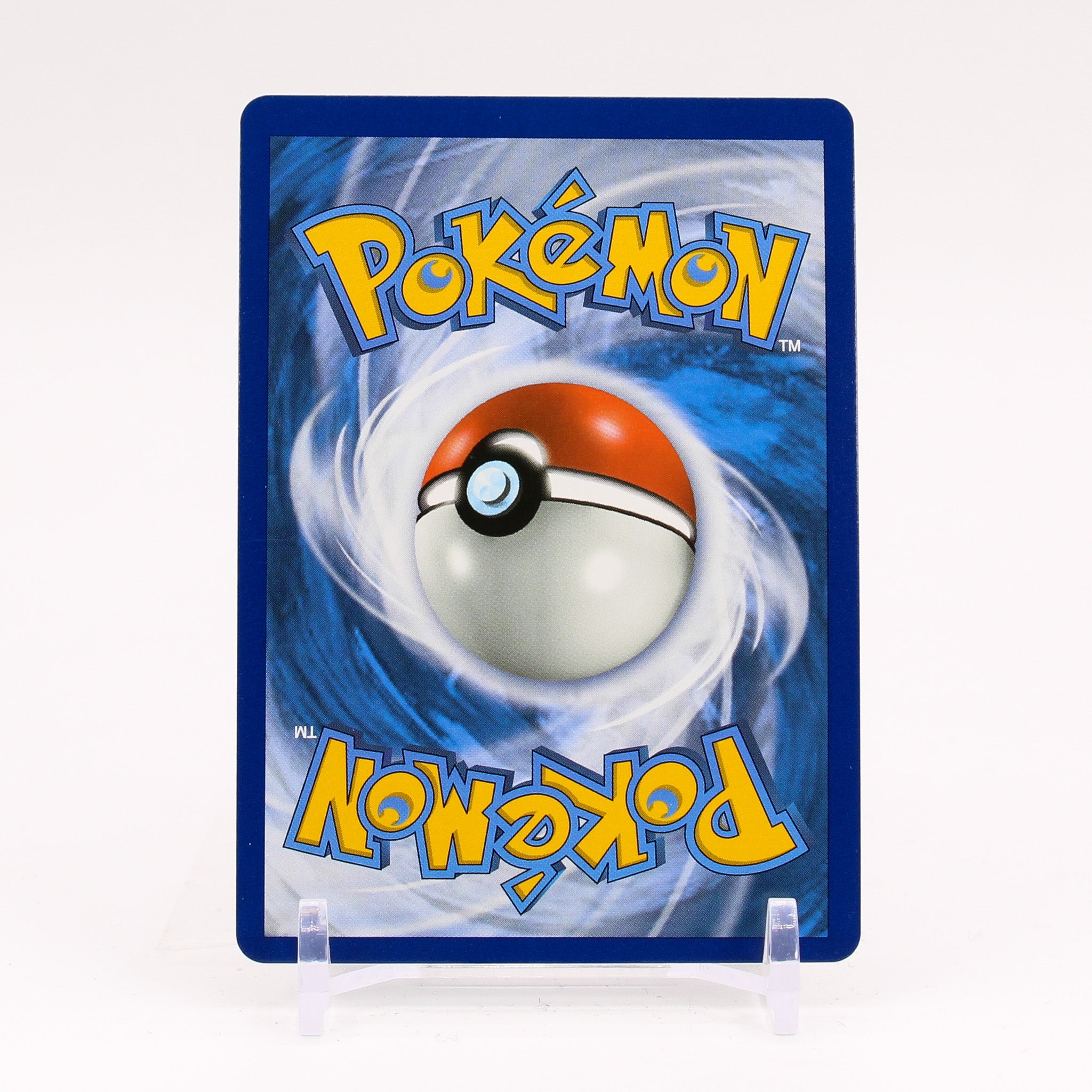 Porygon-Z GX - SM216 Black Star Promo Pokemon - NM/MINT