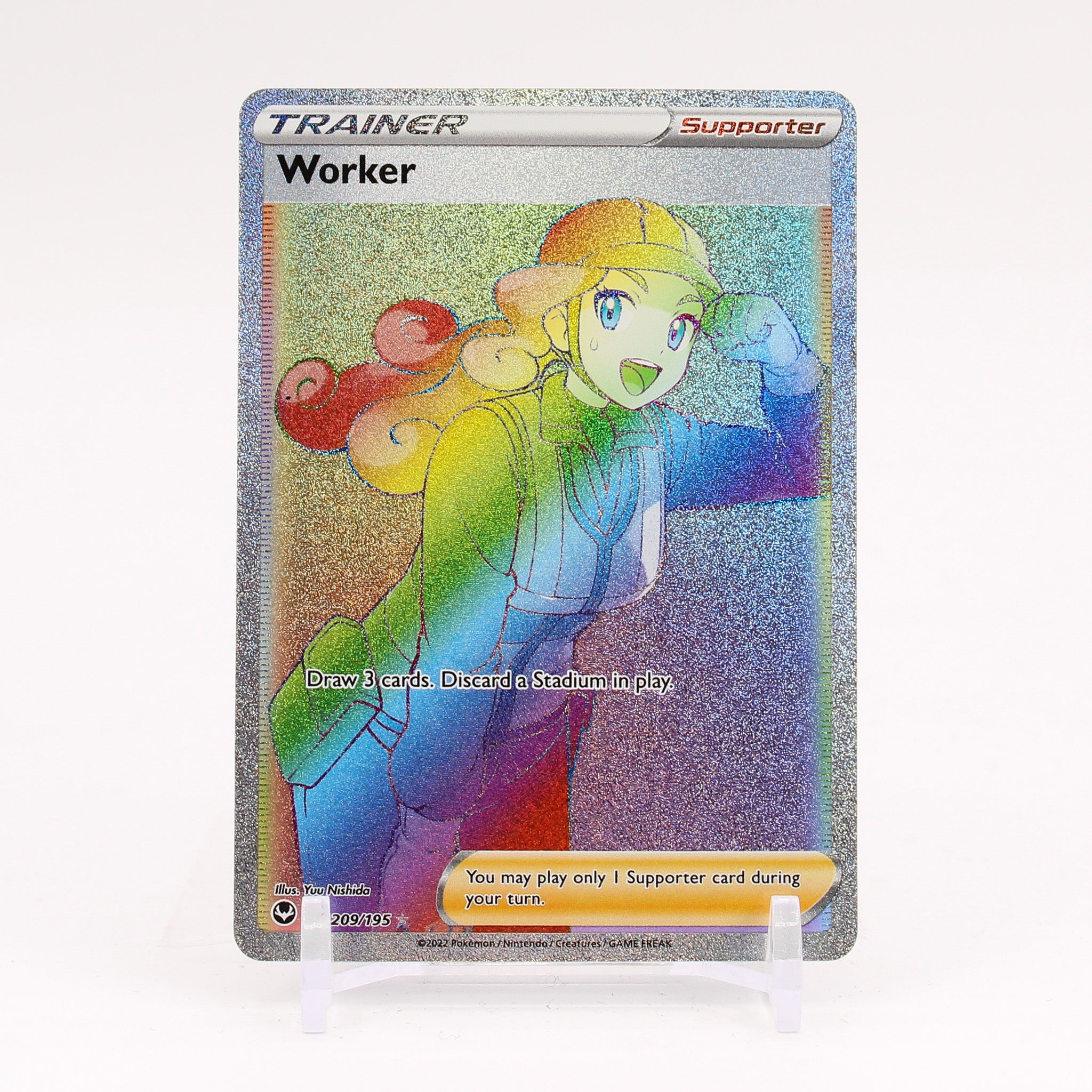 Worker - 209/195 Silver Tempest Rainbow Trainer - NM/MINT