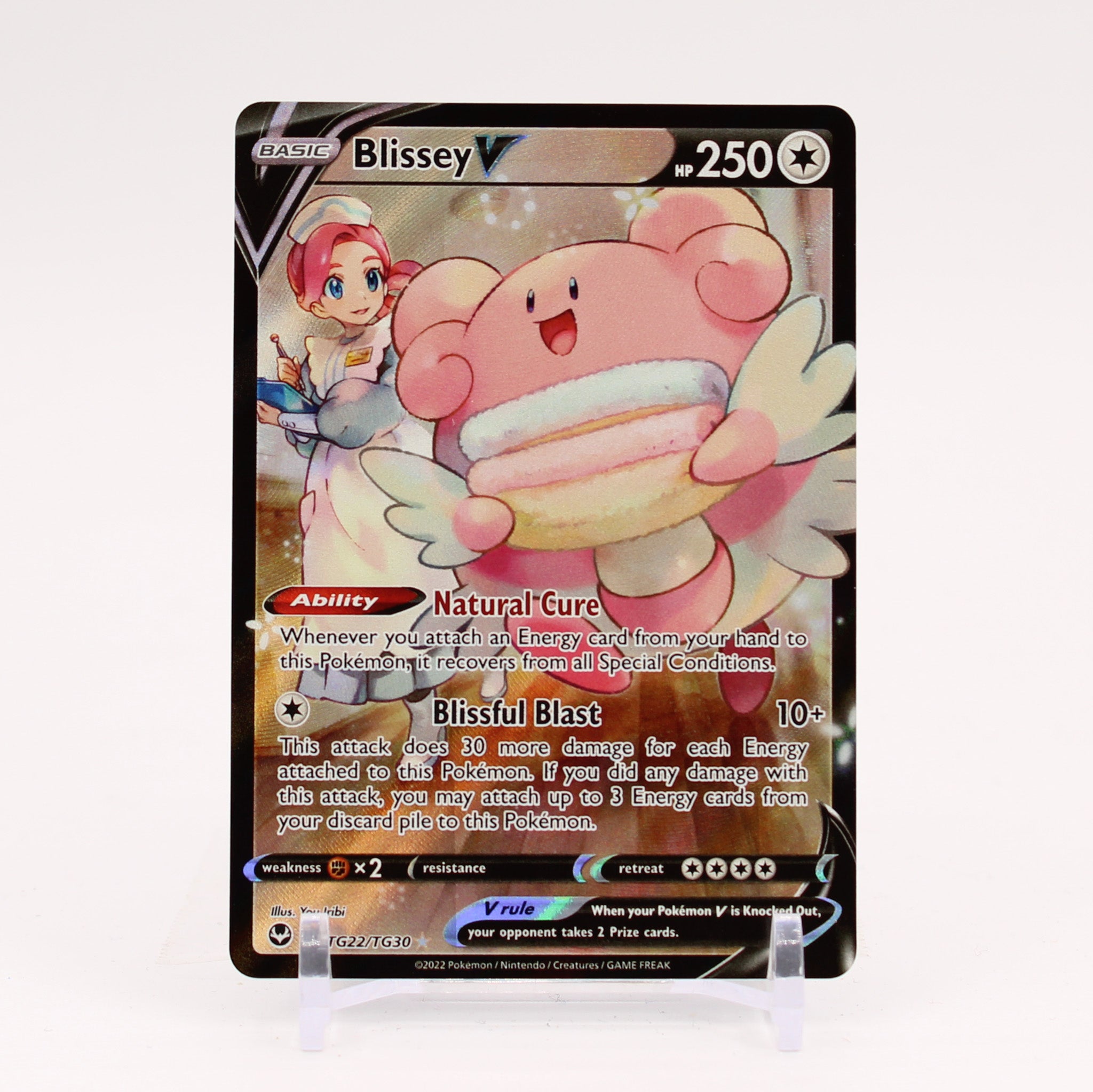 Blissey V - TG22/TG30 Silver Tempest Trainer Gallery Pokemon - NM/MINT