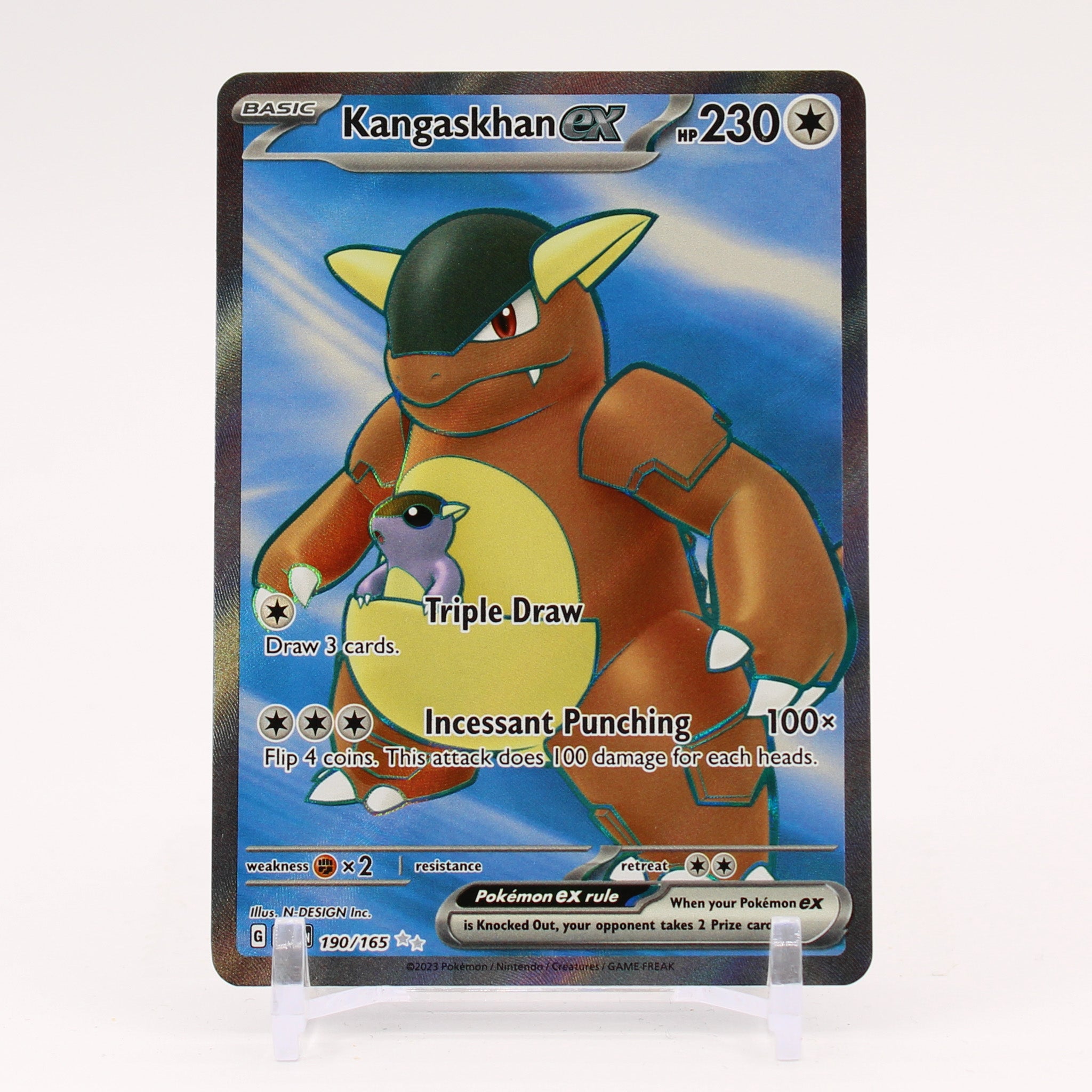 Kangaskhan ex - 190/165 151 Full Art Pokemon - NM/MINT