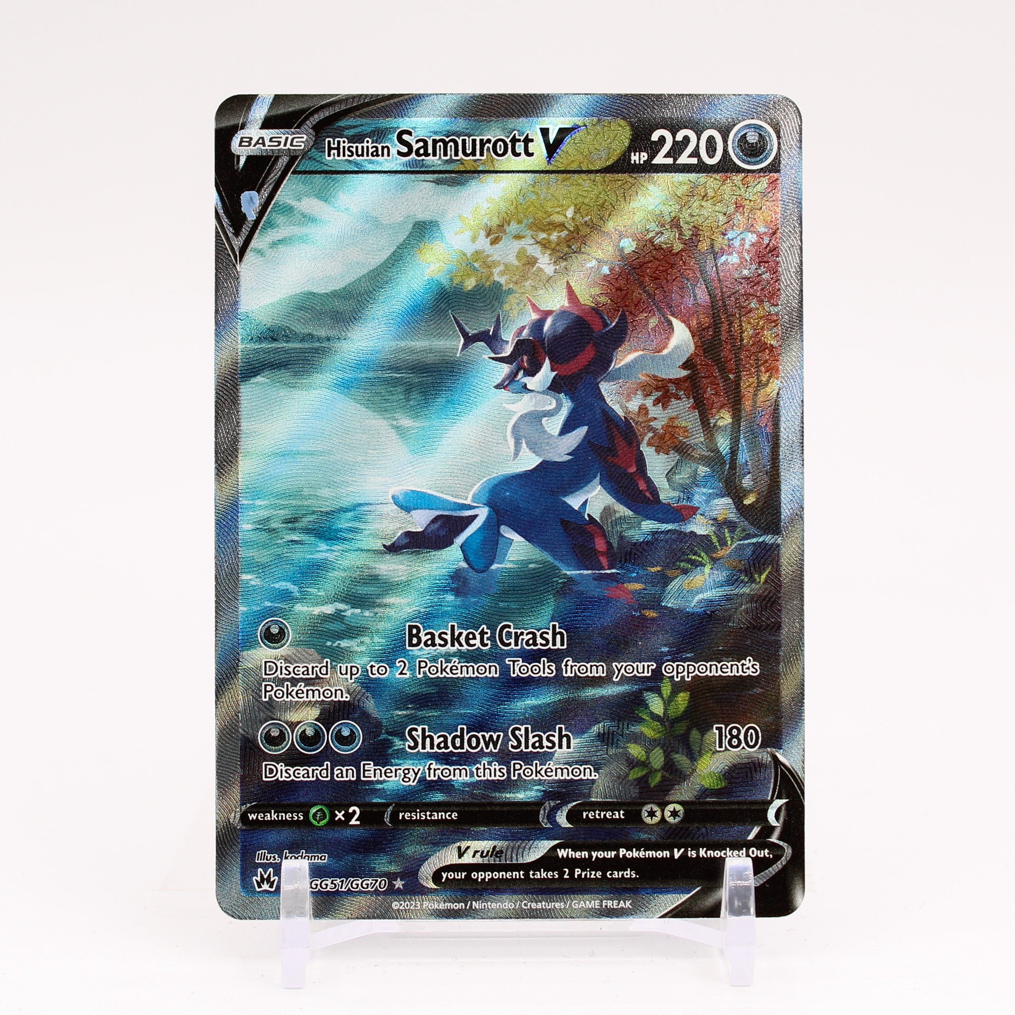 Hisuian Samurott V - GG51/GG70 Crown Zenith Gallery Pokemon - NM/MINT