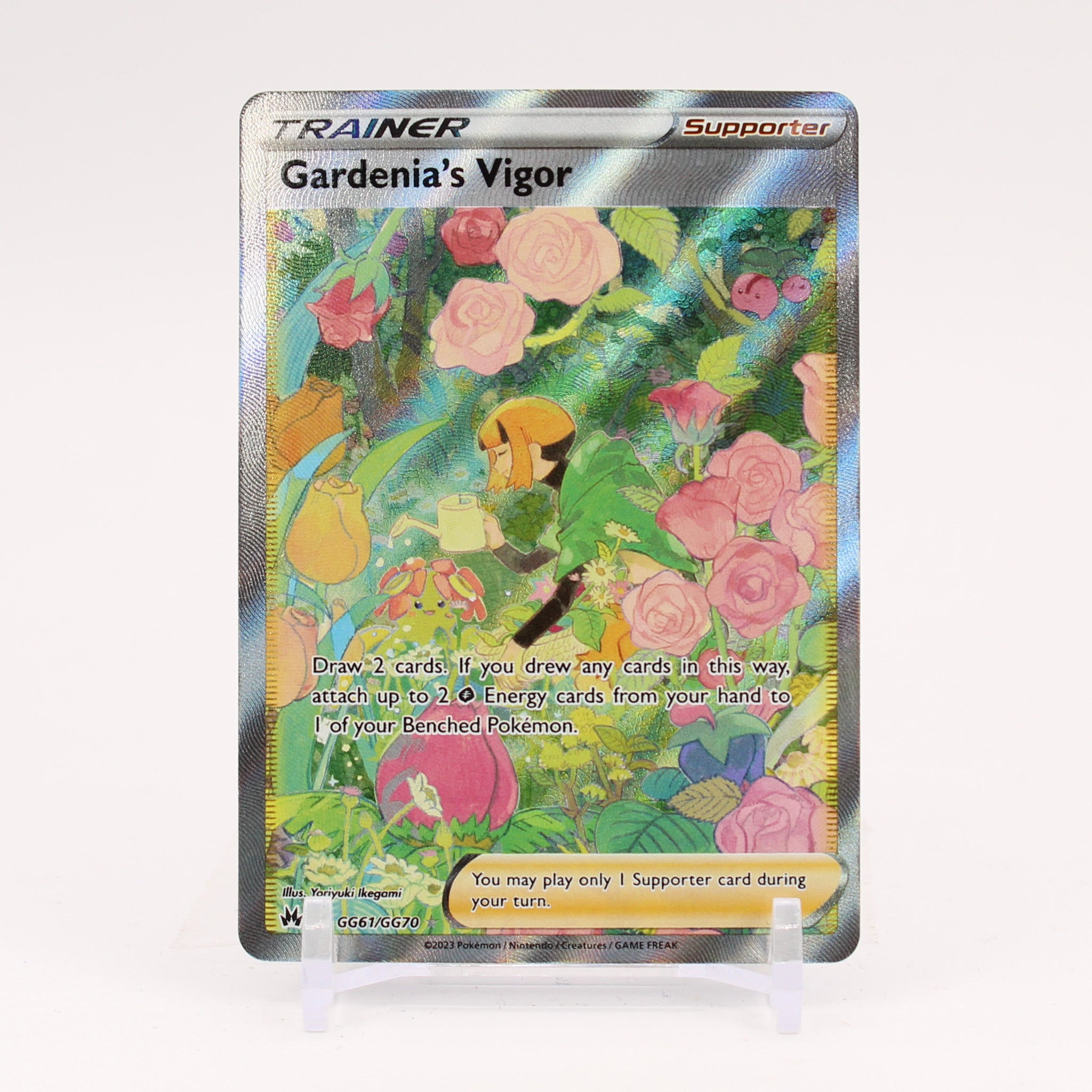 Gardenia's Vigor - GG61/GG70 Crown Zenith Gallery Trainer - NM/MINT