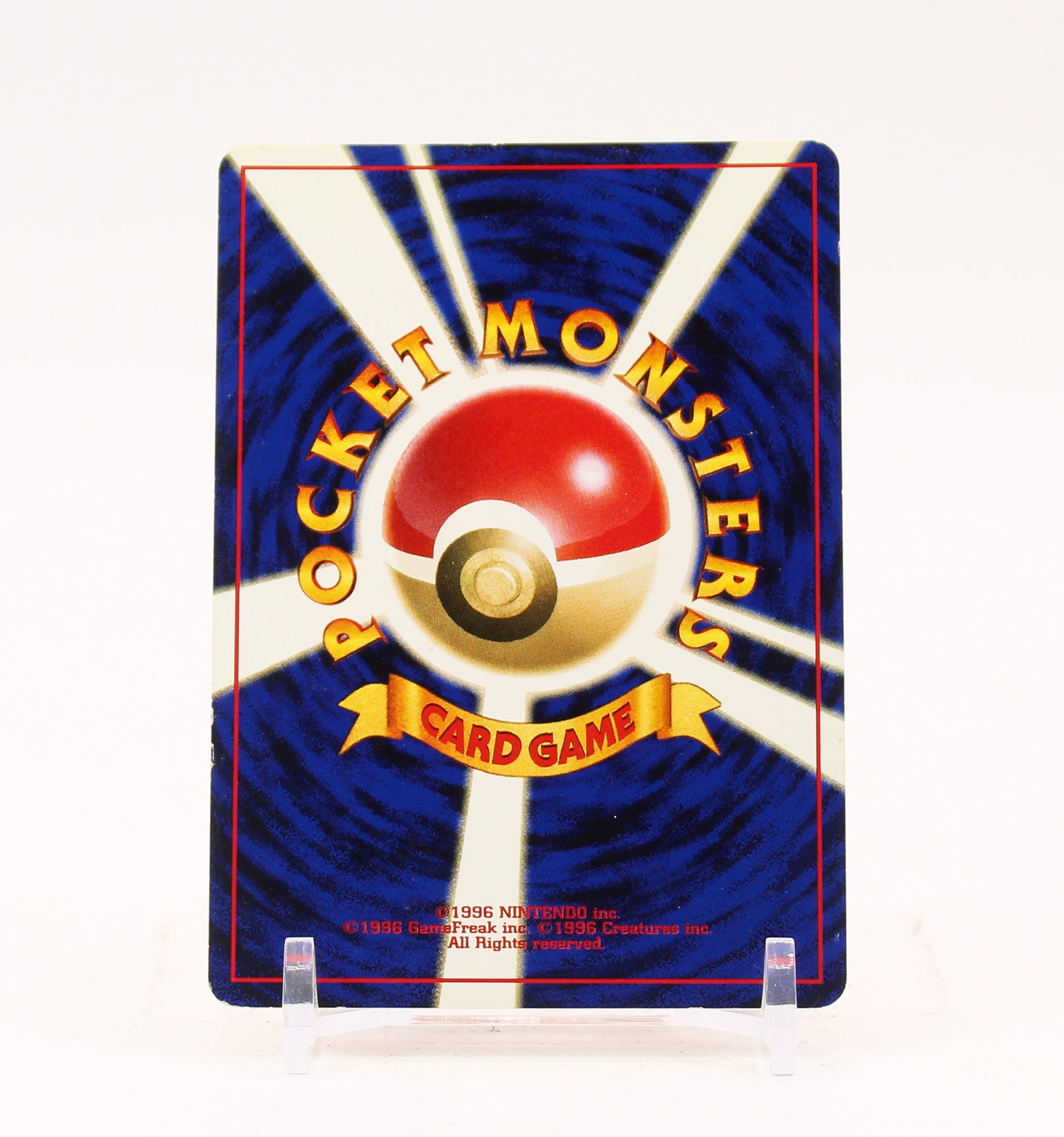 Ho-Oh - 250 Japanese Neo Revelation Holo Rare Pokemon - MP