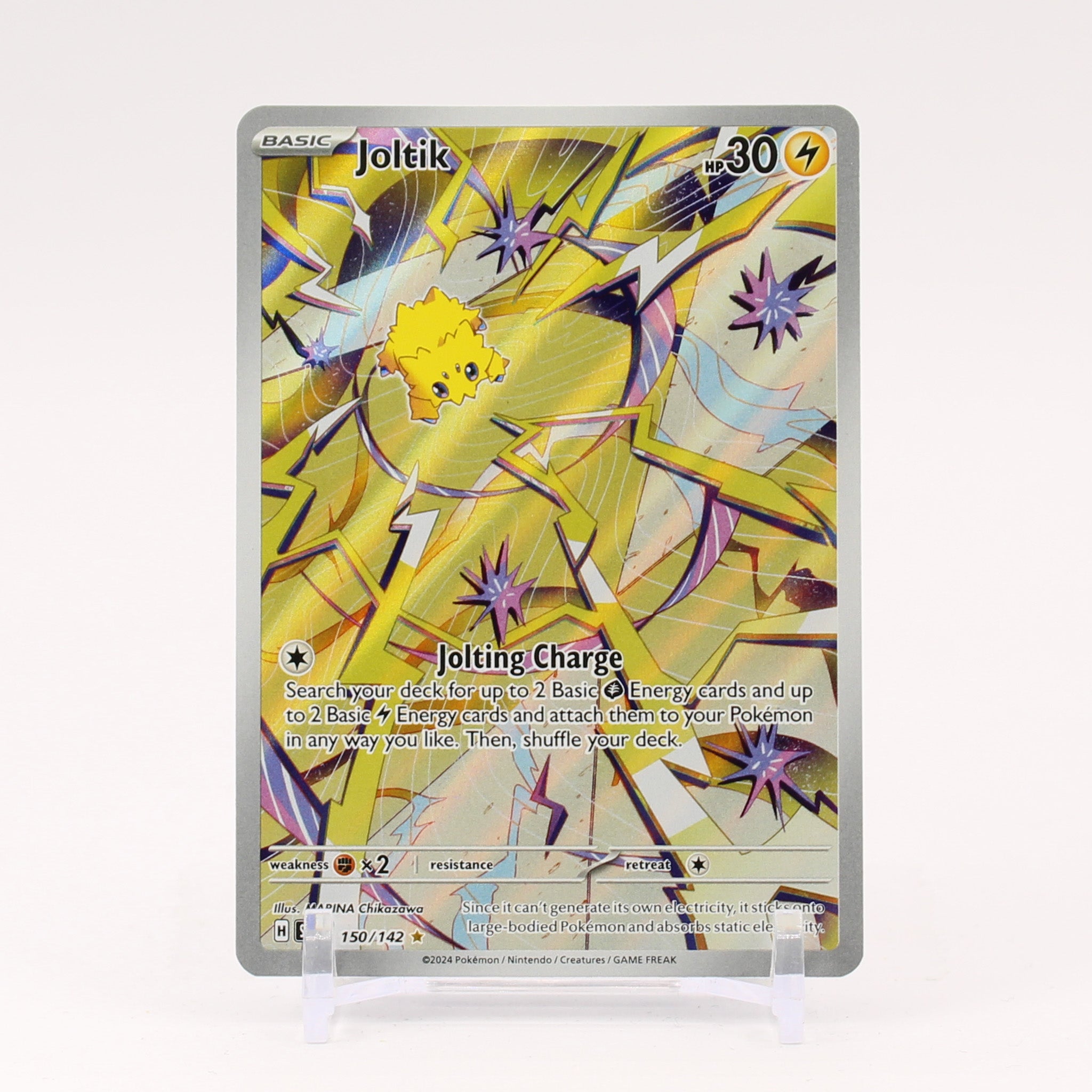 Joltik - 150/142 Stellar Crown Illustration Rare Pokemon - NM/MINT