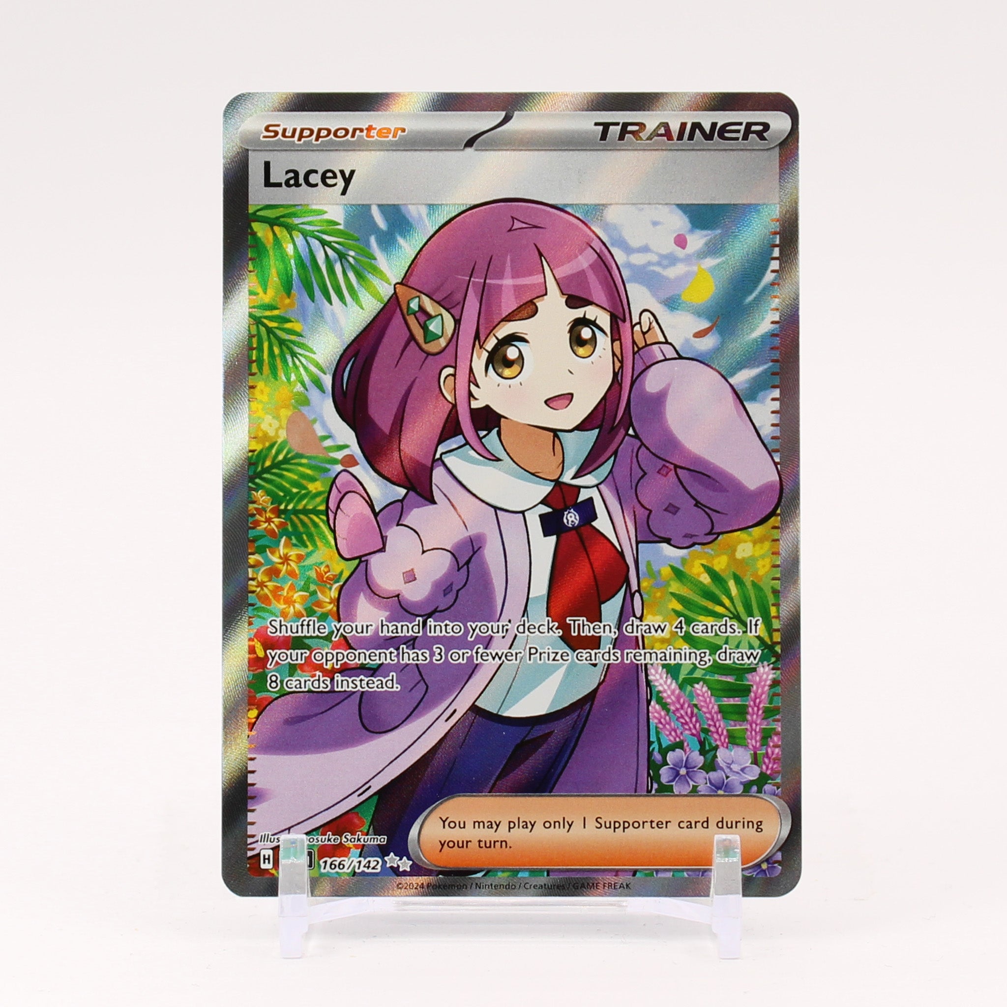 Lacey - 166/142 Stellar Crown Full Art Trainer - NM/MINT