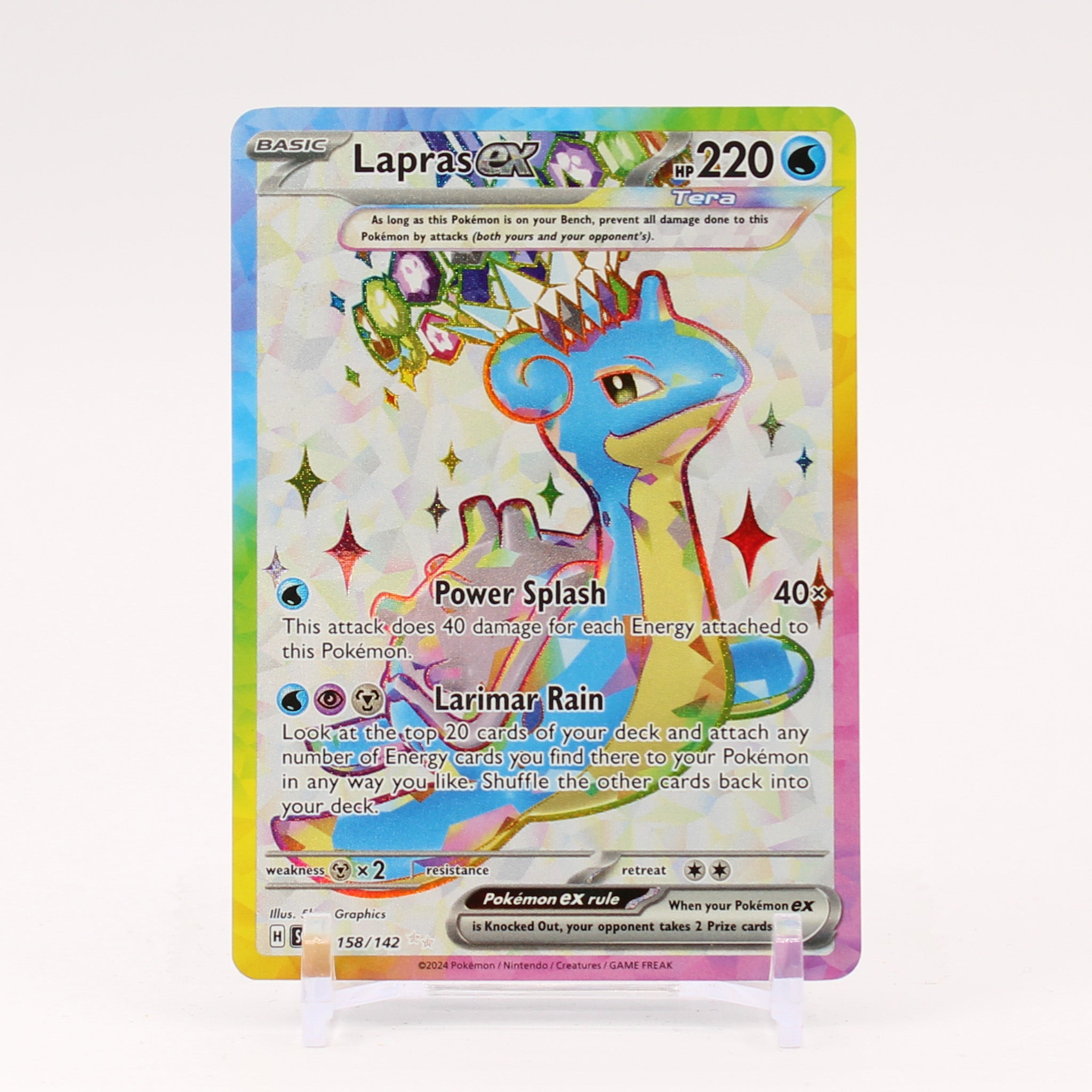 Lapras ex - 158/142 Stellar Crown Full Art Pokemon - NM/MINT