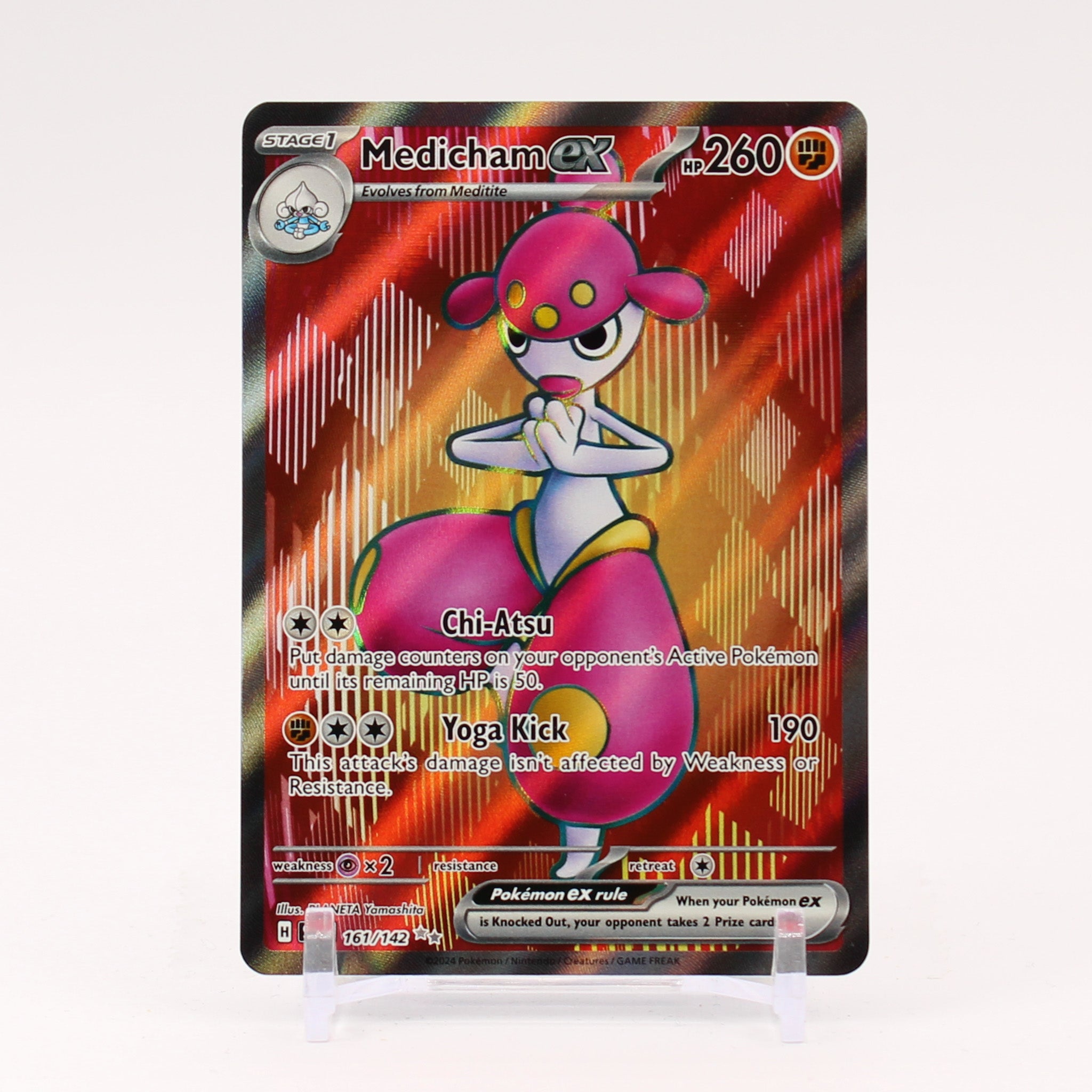 Medicham ex - 161/142 Stellar Crown Full Art Pokemon - NM/MINT