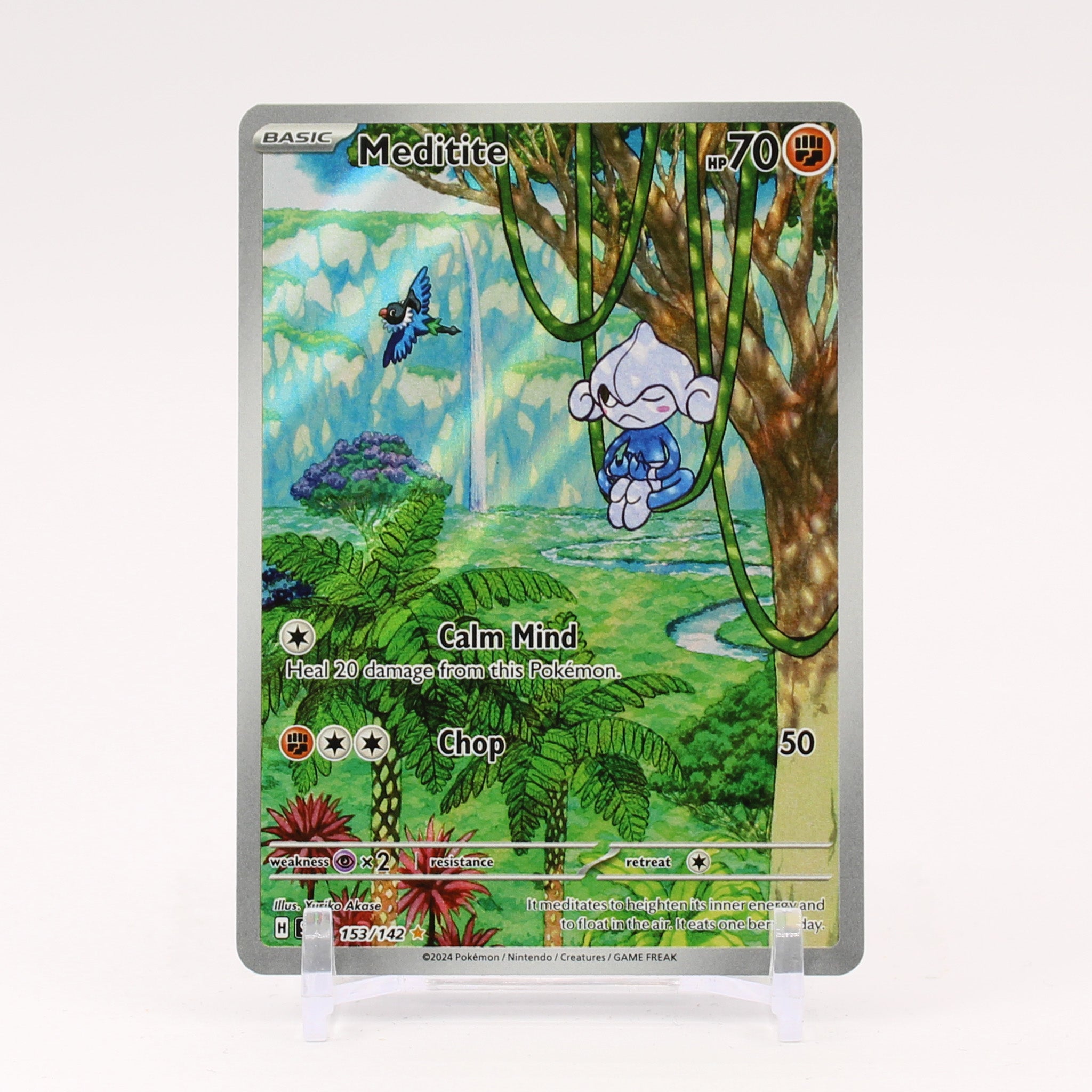 Meditite - 153/142 Stellar Crown Illustration Rare Pokemon - NM/MINT