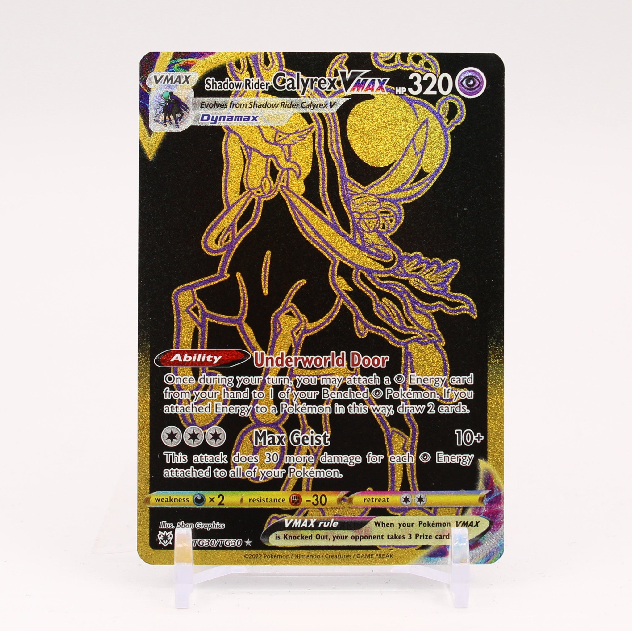 Shadow Rider Calyrex Vmax TG30/TG30 Astral Radiance Pokemon NM/MINT