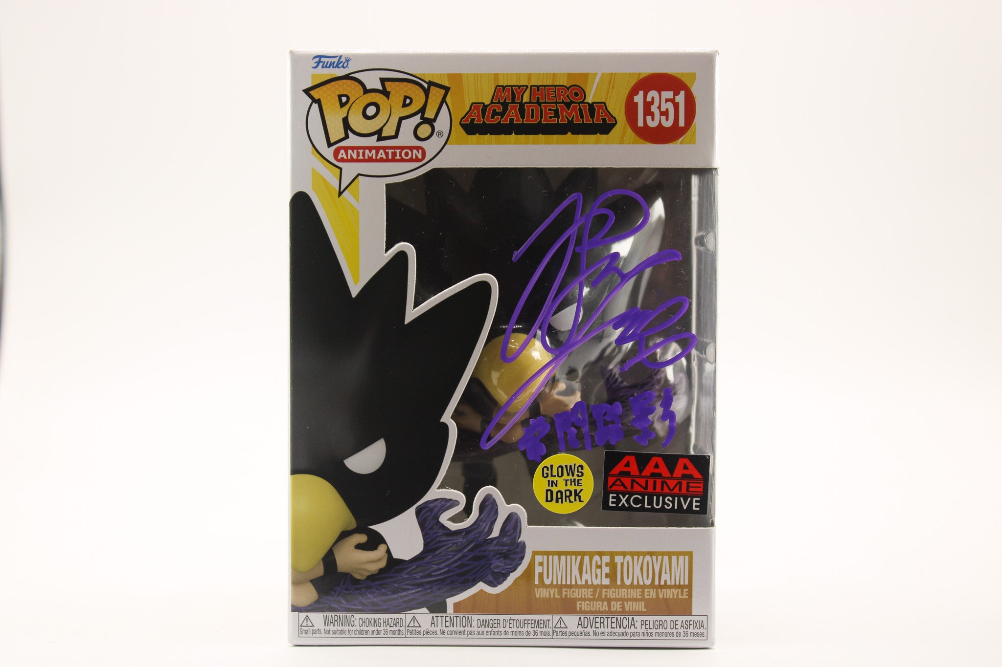 Funko Pop - My Hero Academia Vinyl Figure - Fumikage Tokoyami Glow 1351 JAPANESE SIGNED (SR0525)