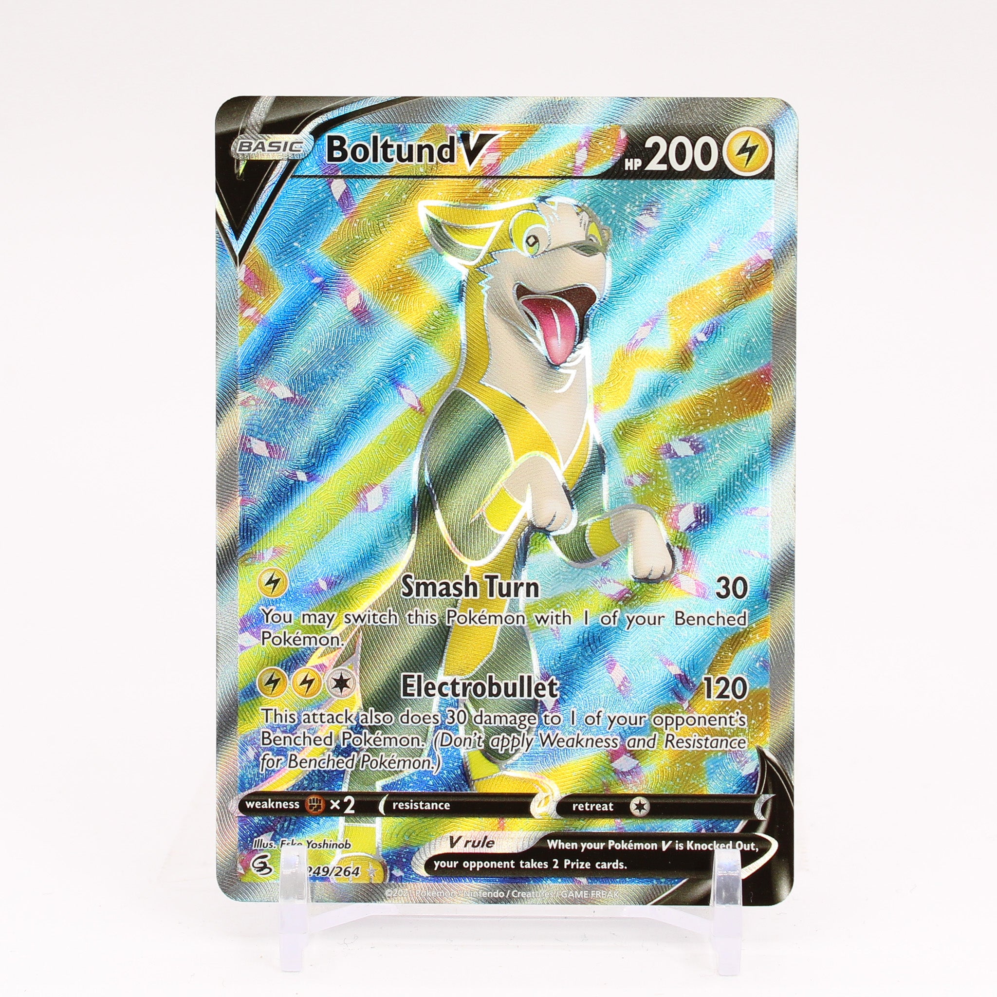 Boltund V - 249/264 Fusion Strike Full Art Pokemon - NM/MINT
