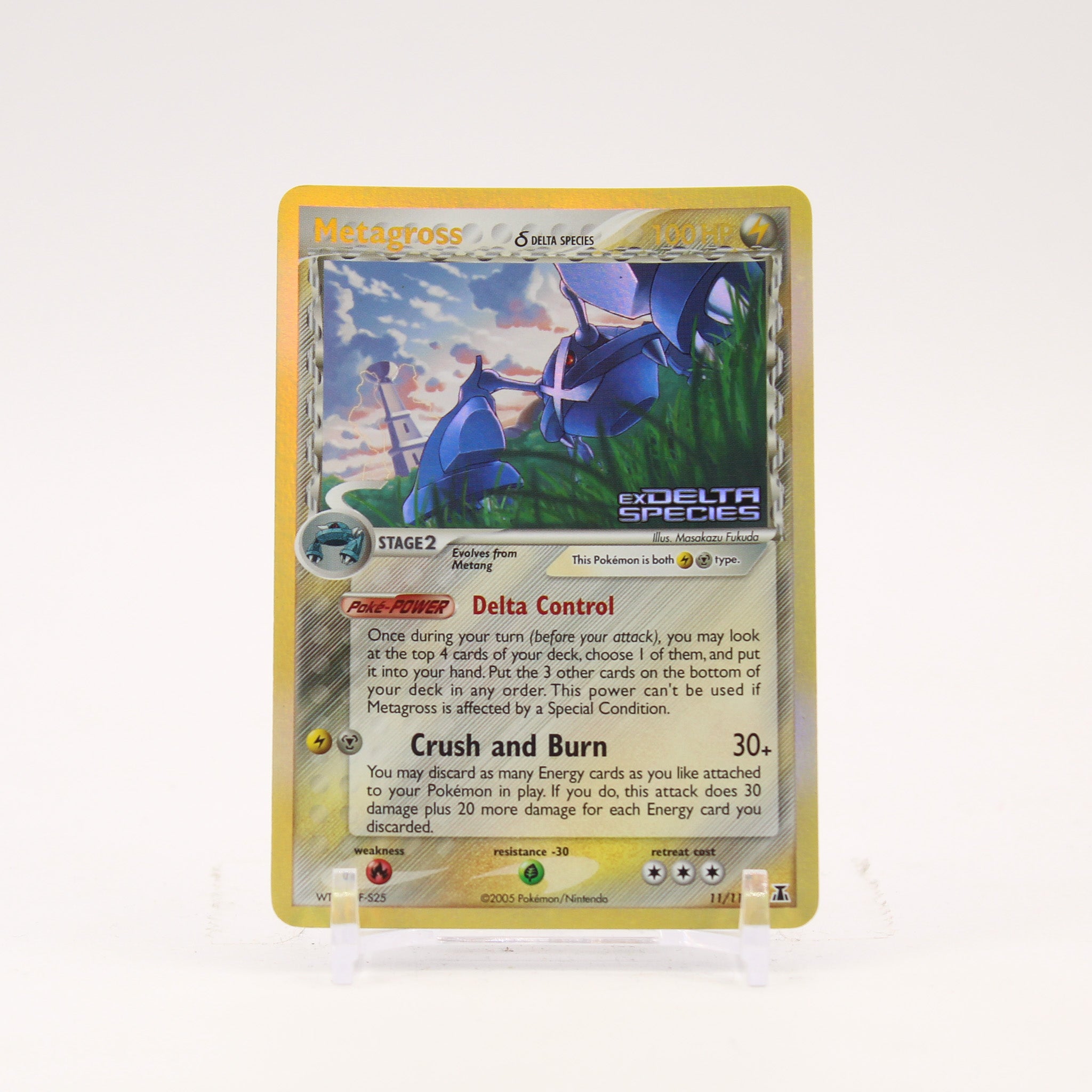 Metagross - 11/113 Delta Species Reverse Holo Rare Pokemon - NM/LP
