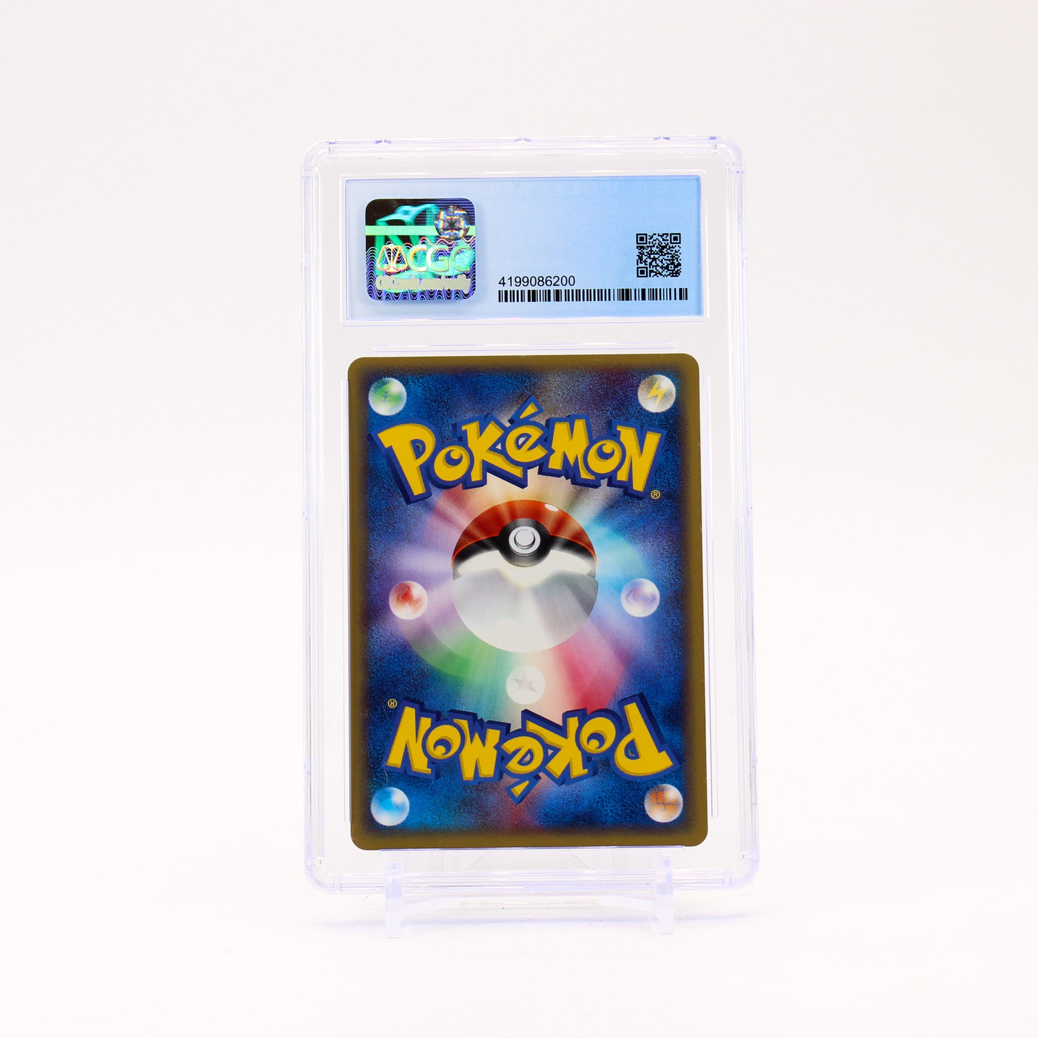 Seadra - 035/087 CGC 9.5 Wind From The sea  Japanese Pokemon - GEM MT