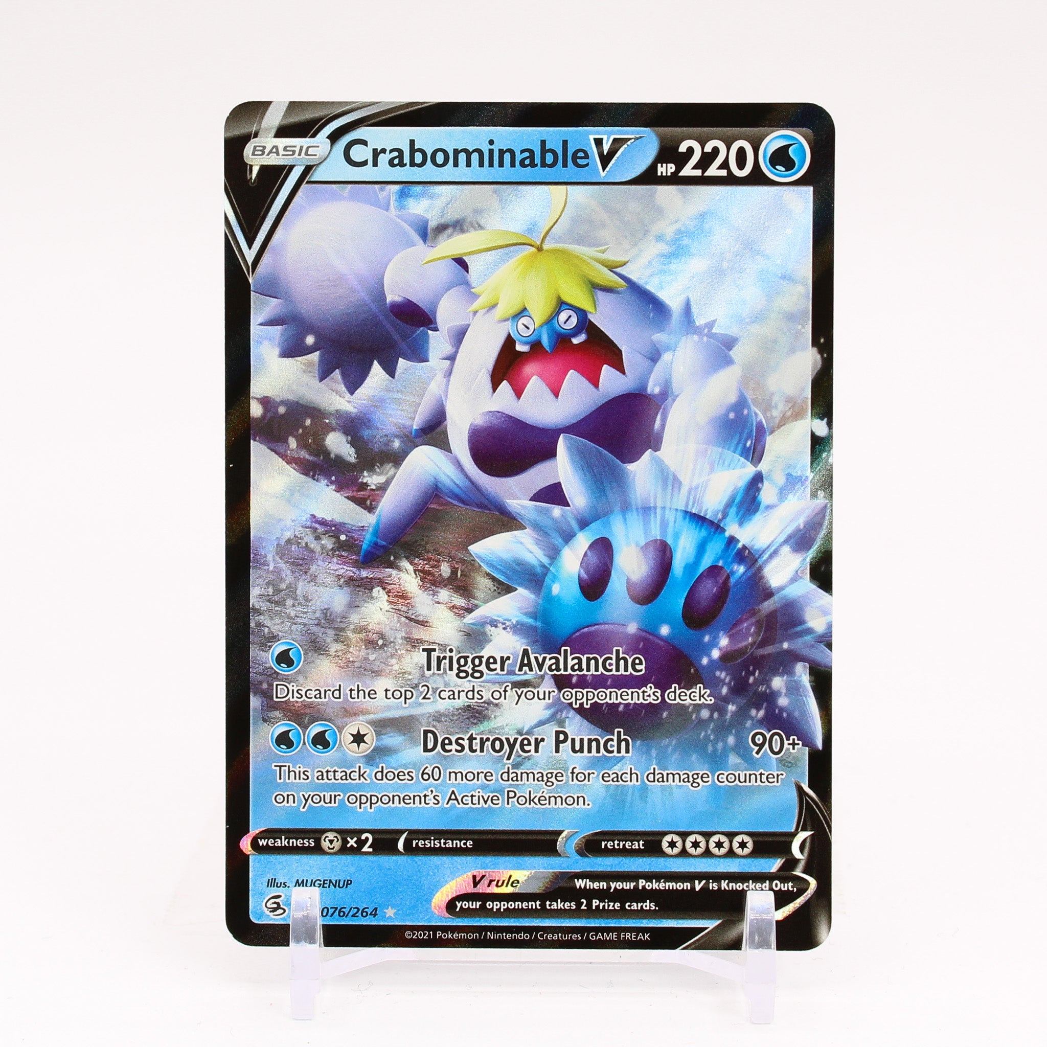 Crabominable V - 076/264 Fusion Strike Ultra Rare Pokemon - NM/MINT