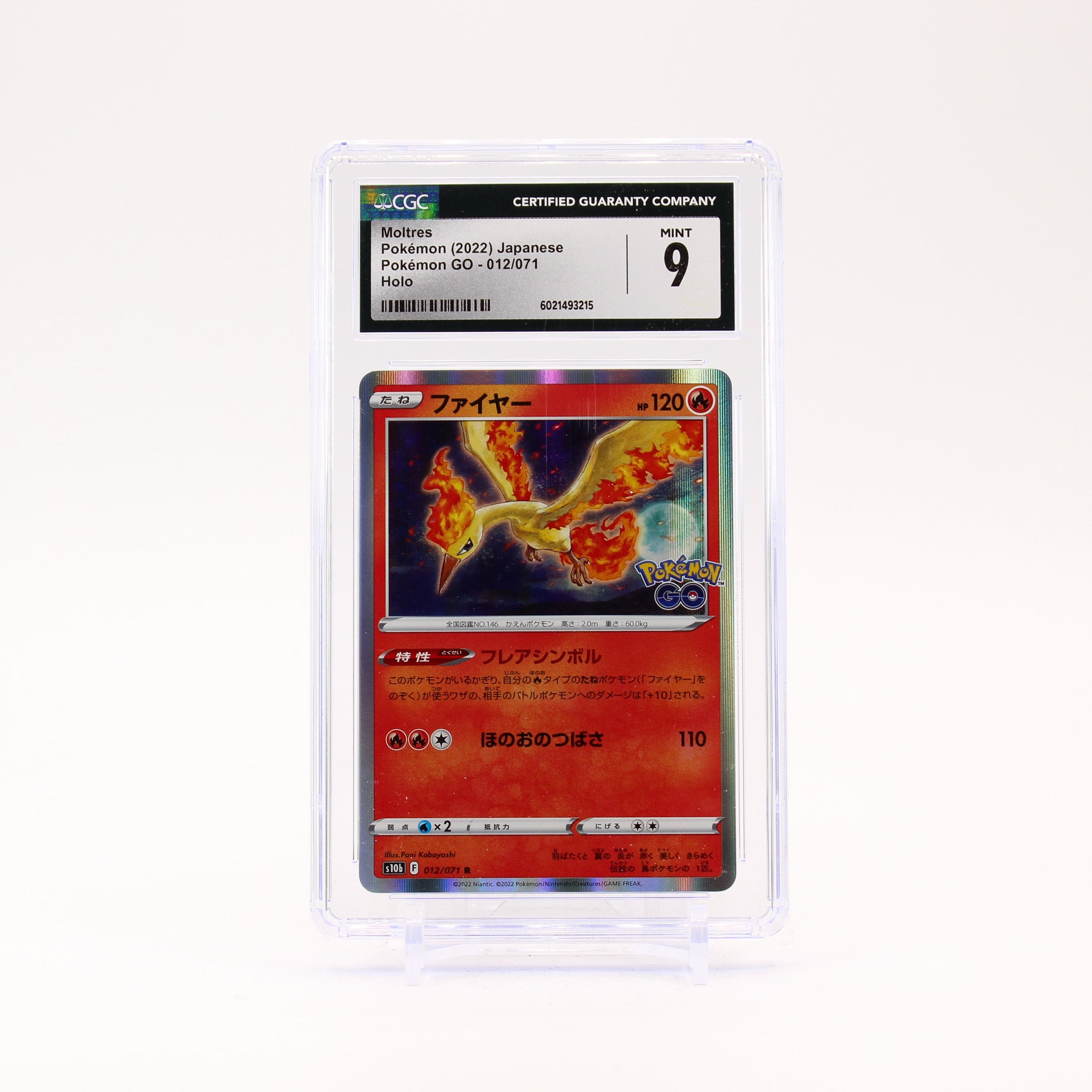 Moltres - 012/071 CGC 9 Pokemon GO Holo Rare Japanese Pokemon SCUFFED CASE - MINT