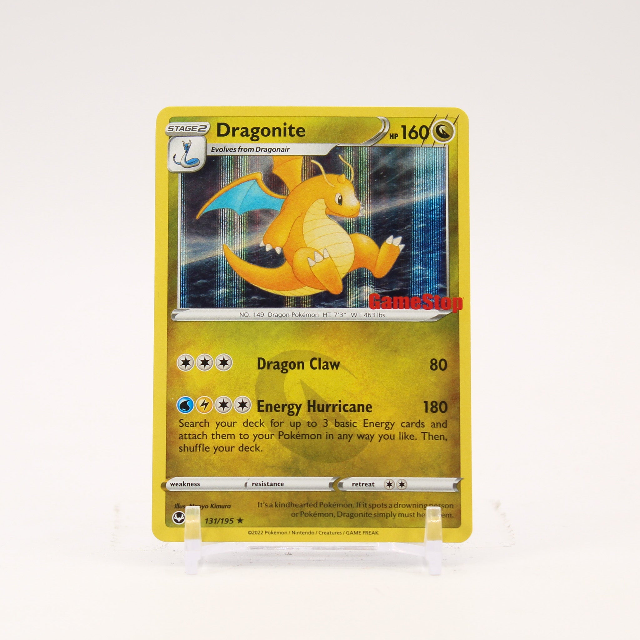 Dragonite - 131/195 Silver Tempest Gamestop Holo Promo Pokemon - NM/LP