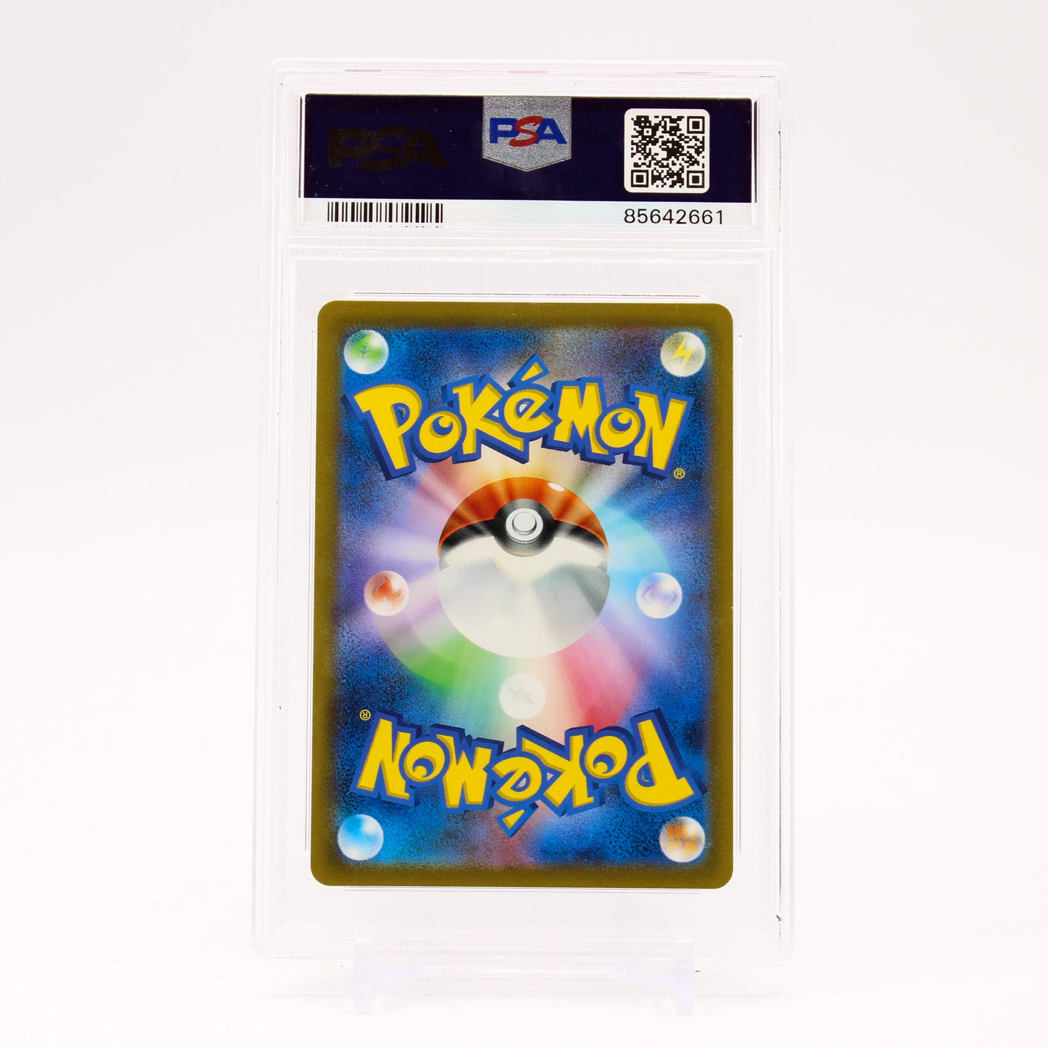 Irida - 236/172 PSA 10 S12a Vstar Universe SAR Trainer - GEM MINT
