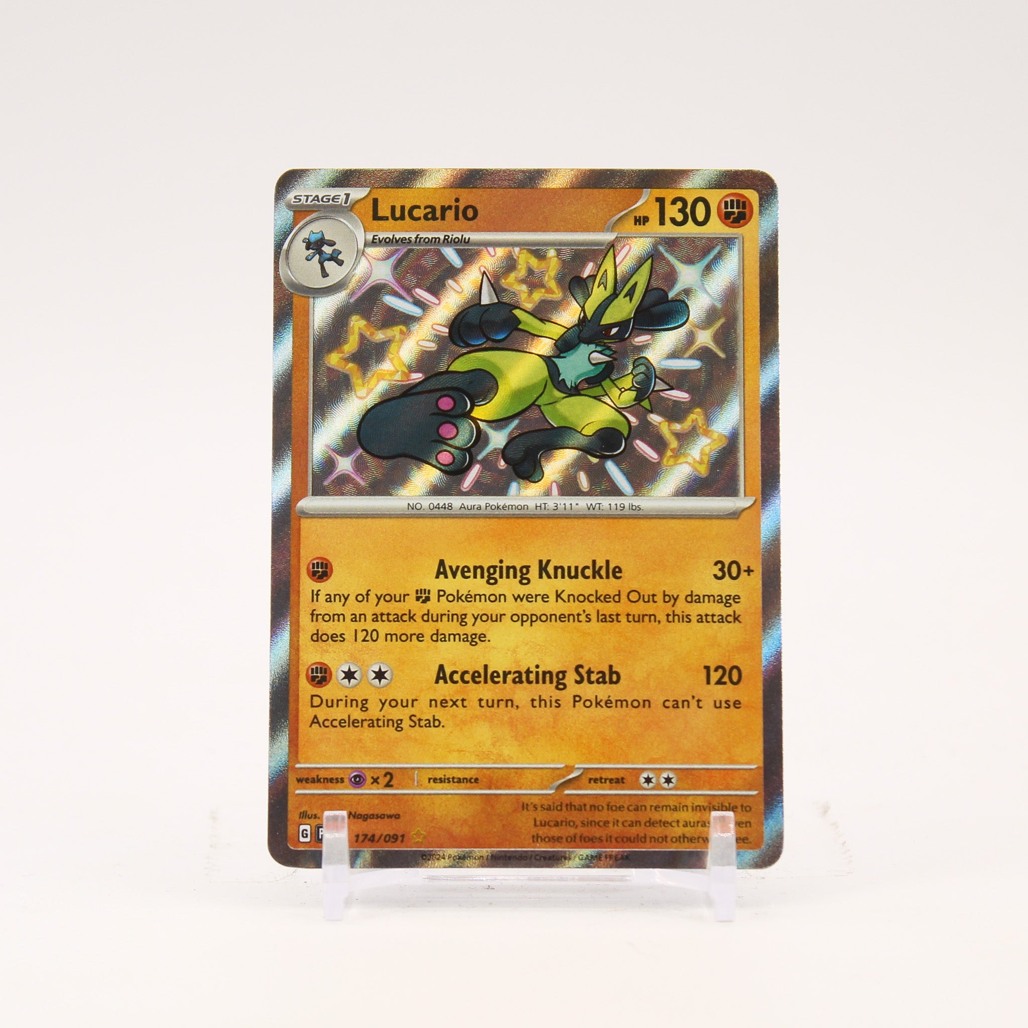 Lucario - 174/091 Paldean Fates Baby Shiny Holo Rare Pokemon - NM
