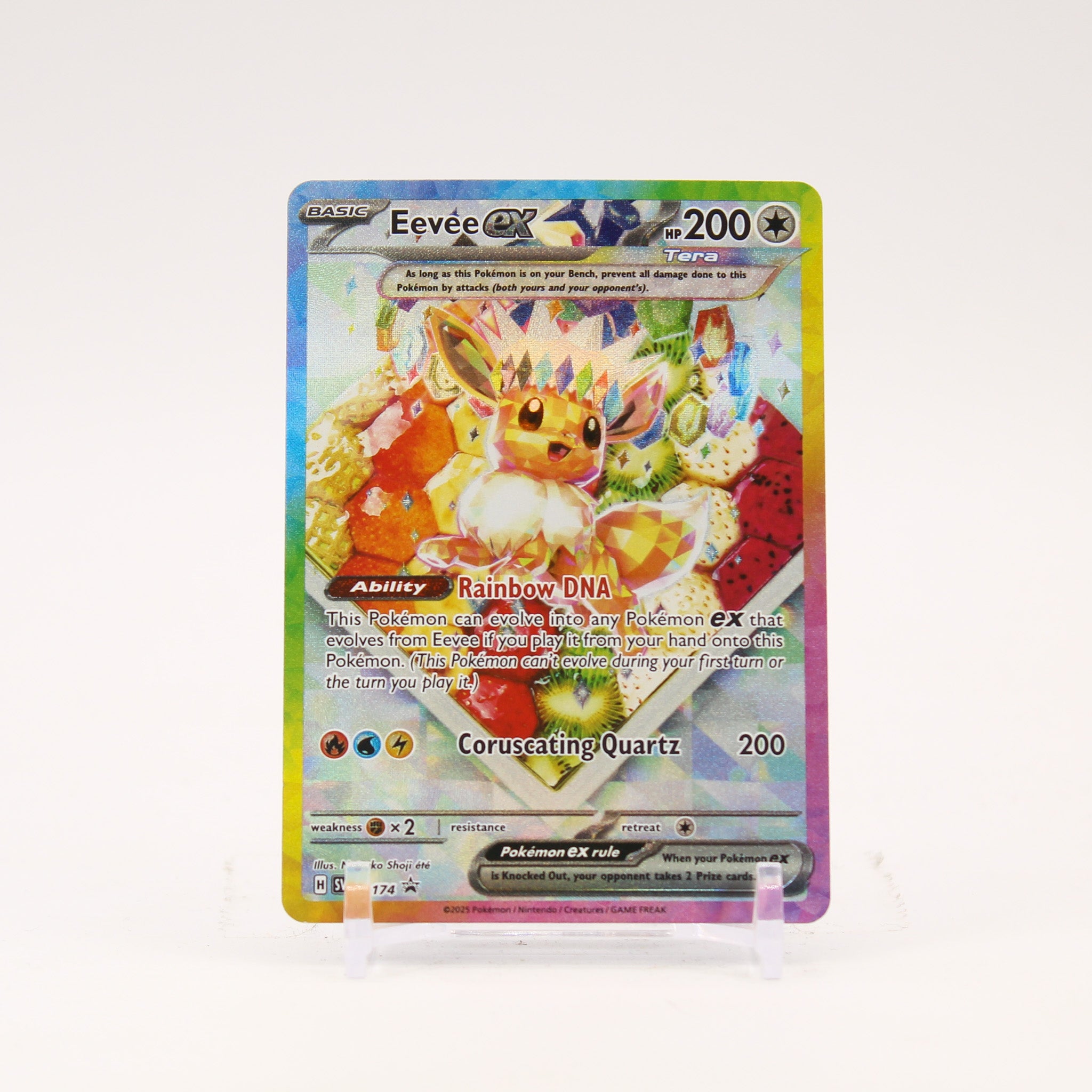 Eevee ex - SVP174 Prismatic Evolutions SPC Promo Special Illustration Pokemon - NM/LP