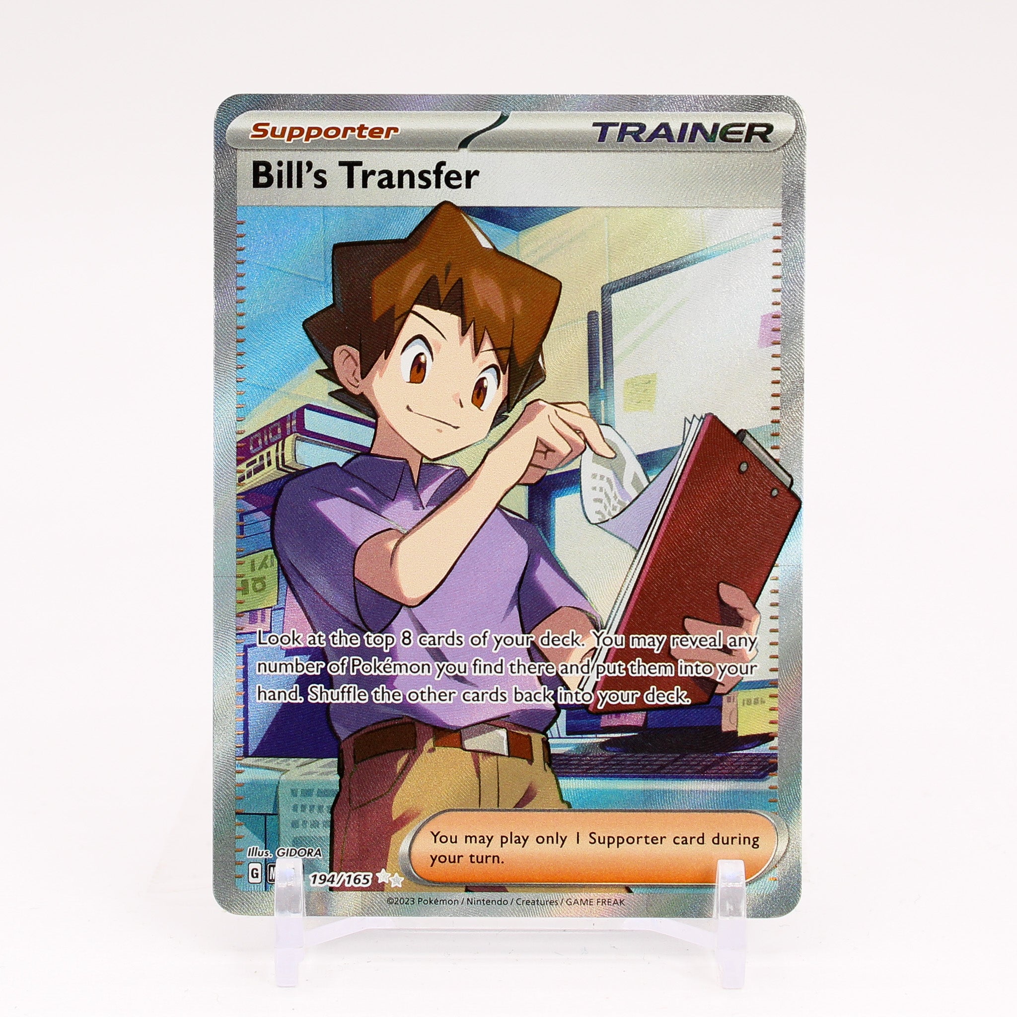 Bill's Transfer - 194/165 151 Full Art Trainer - NM/MINT