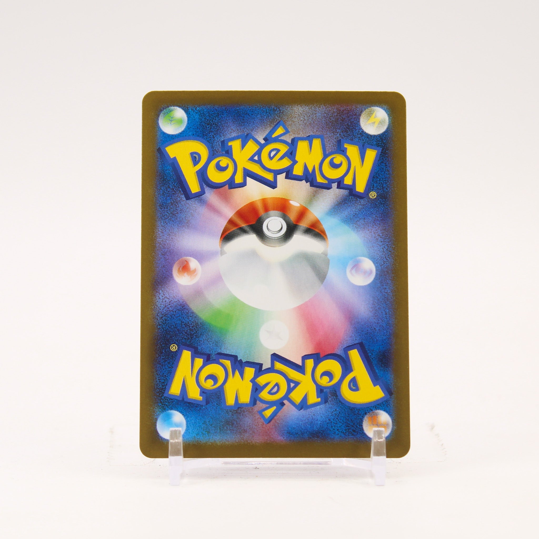 Espeon ex - 211/187 SV8a Terastal Festival SAR Pokemon - NM