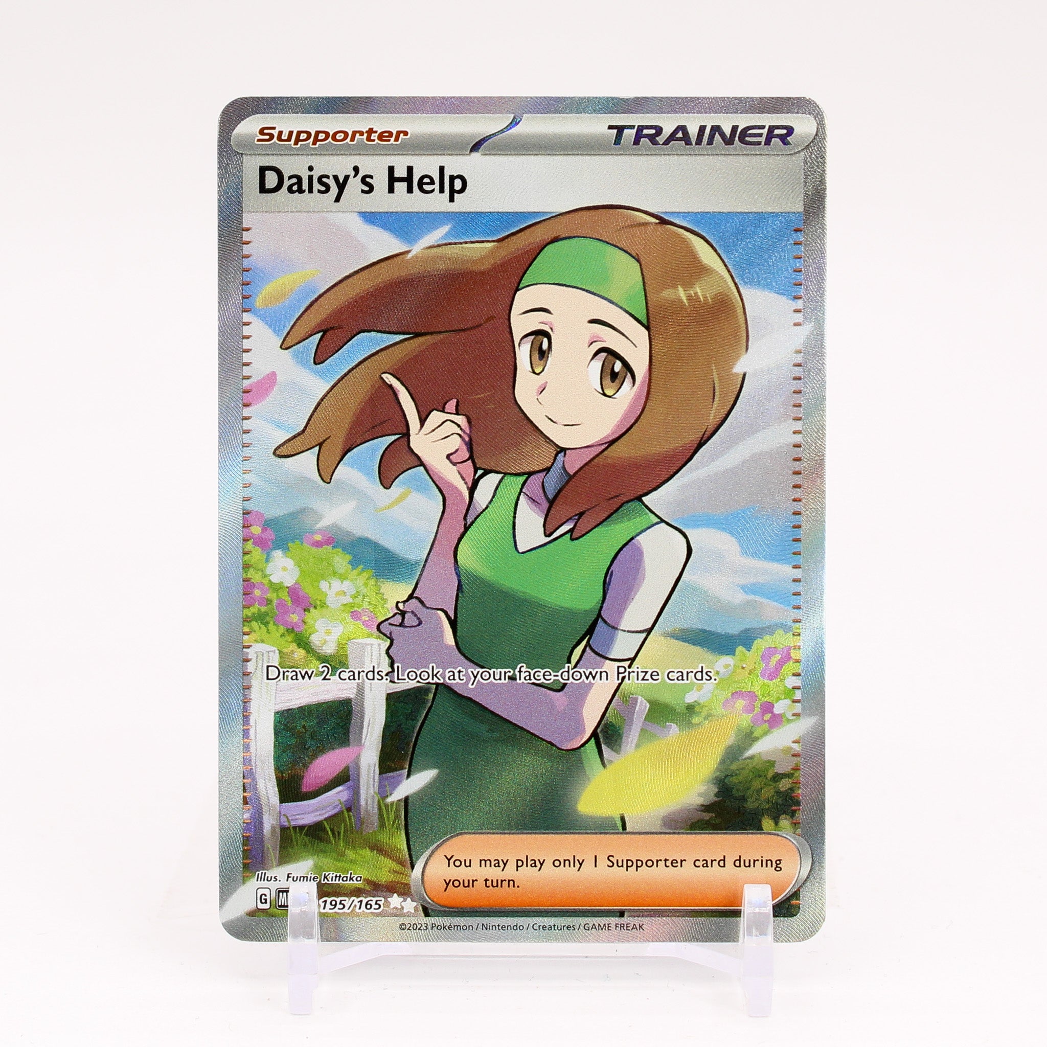 Daisy's Help - 195/165 151 Full Art Trainer - NM/MINT