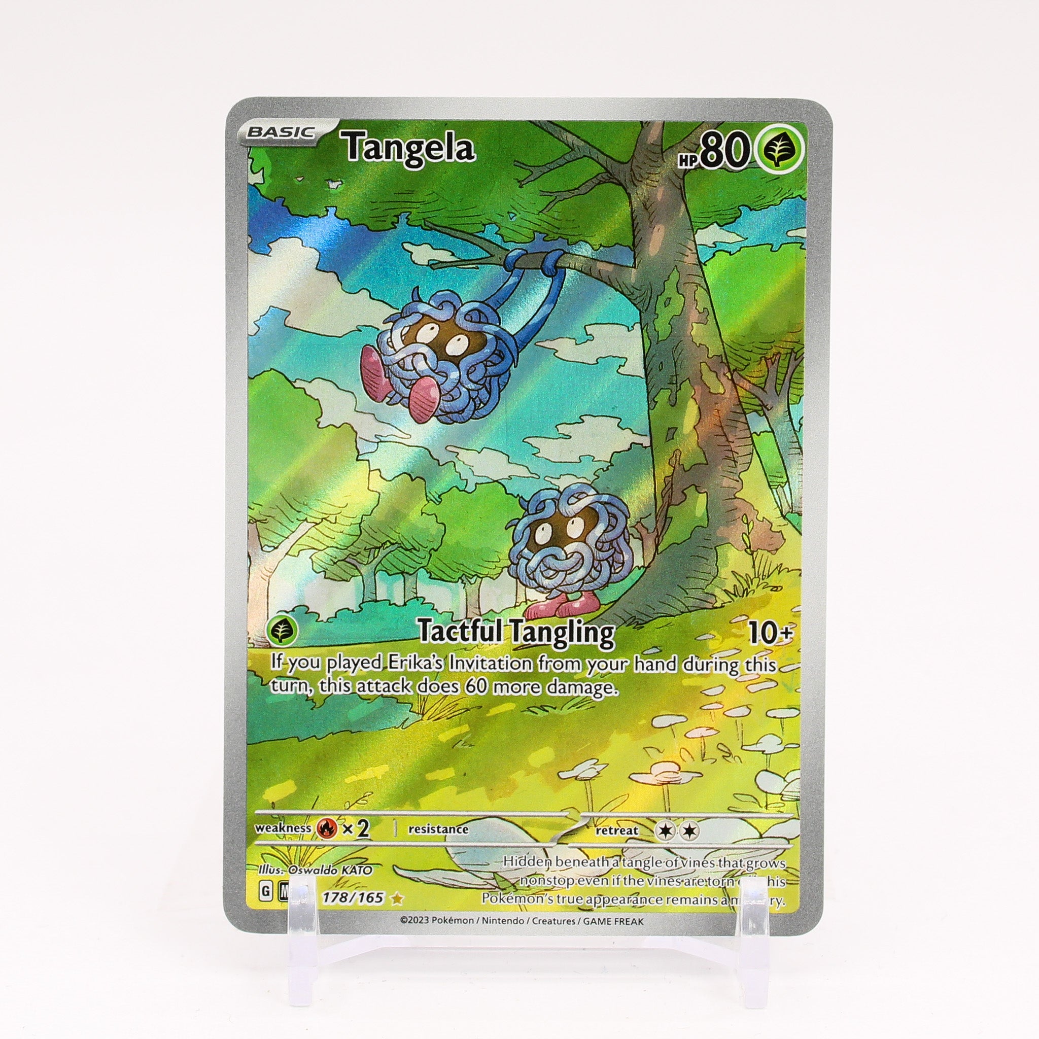 Tangela - 178/165 151 Illustration Rare Pokemon - NM/MINT