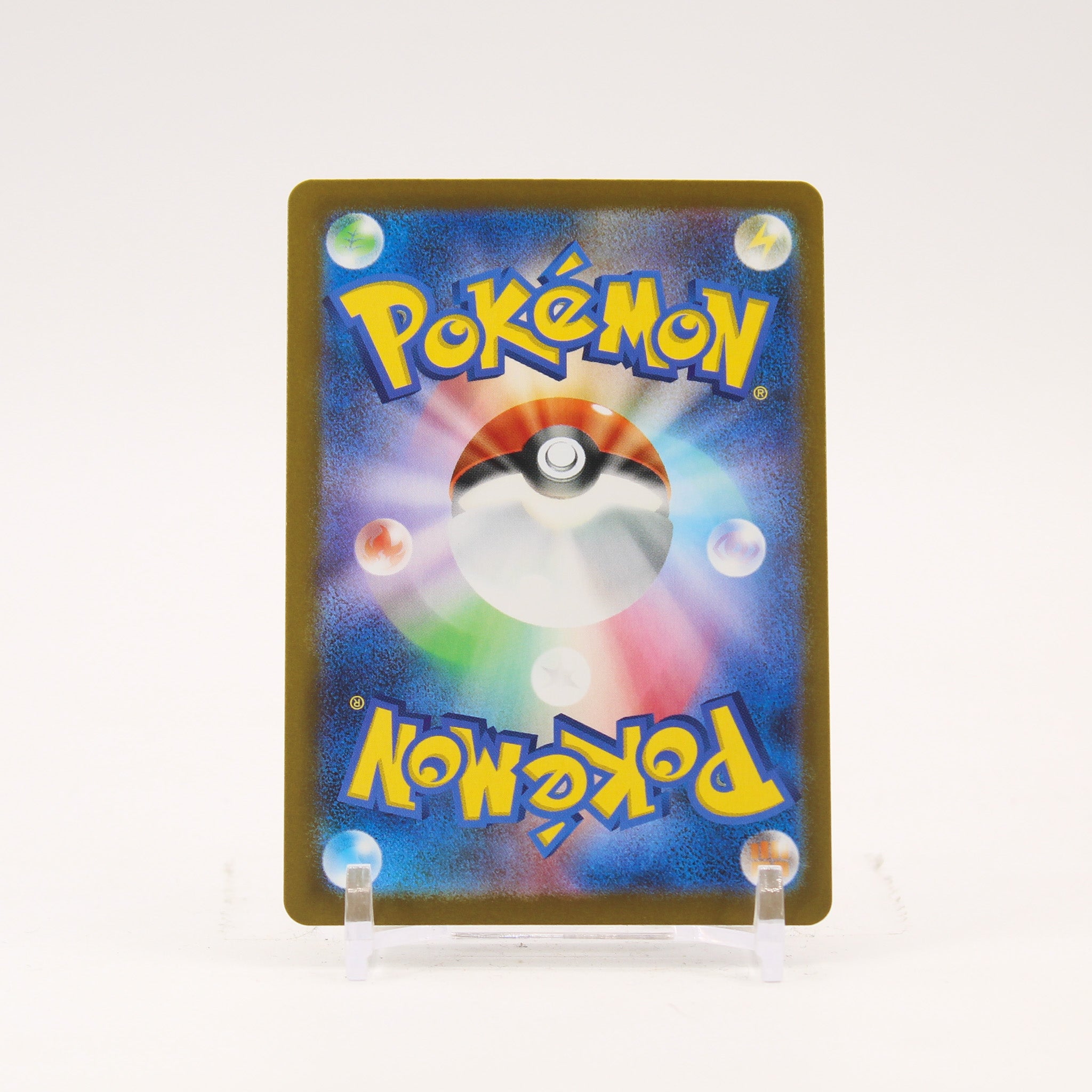 Mega Starmie ex - 111/080 M3 Munikis Zero SAR Pokemon - NM/MINT