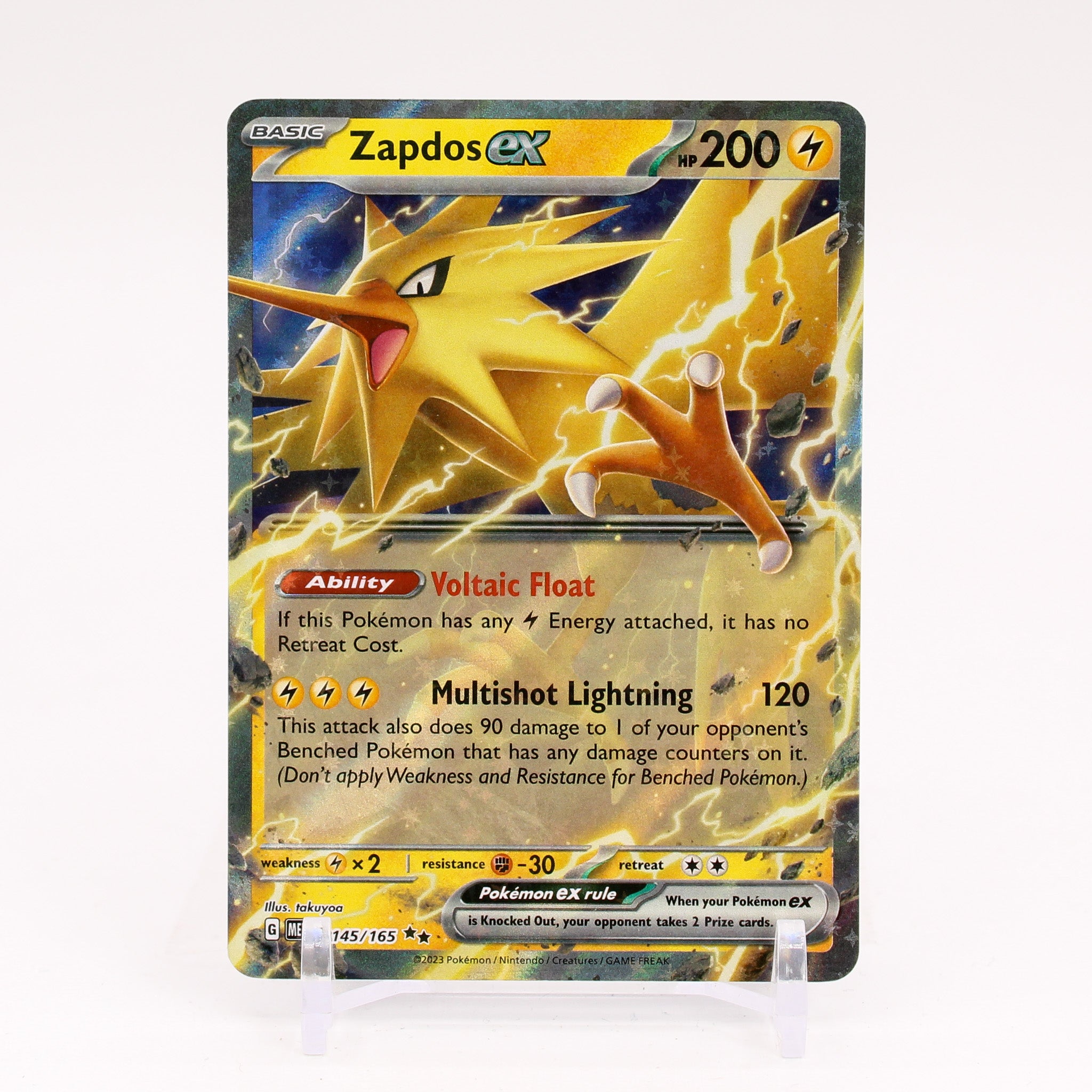 Zapdos ex - 145/165 151 Double Rare Pokemon - NM/MINT