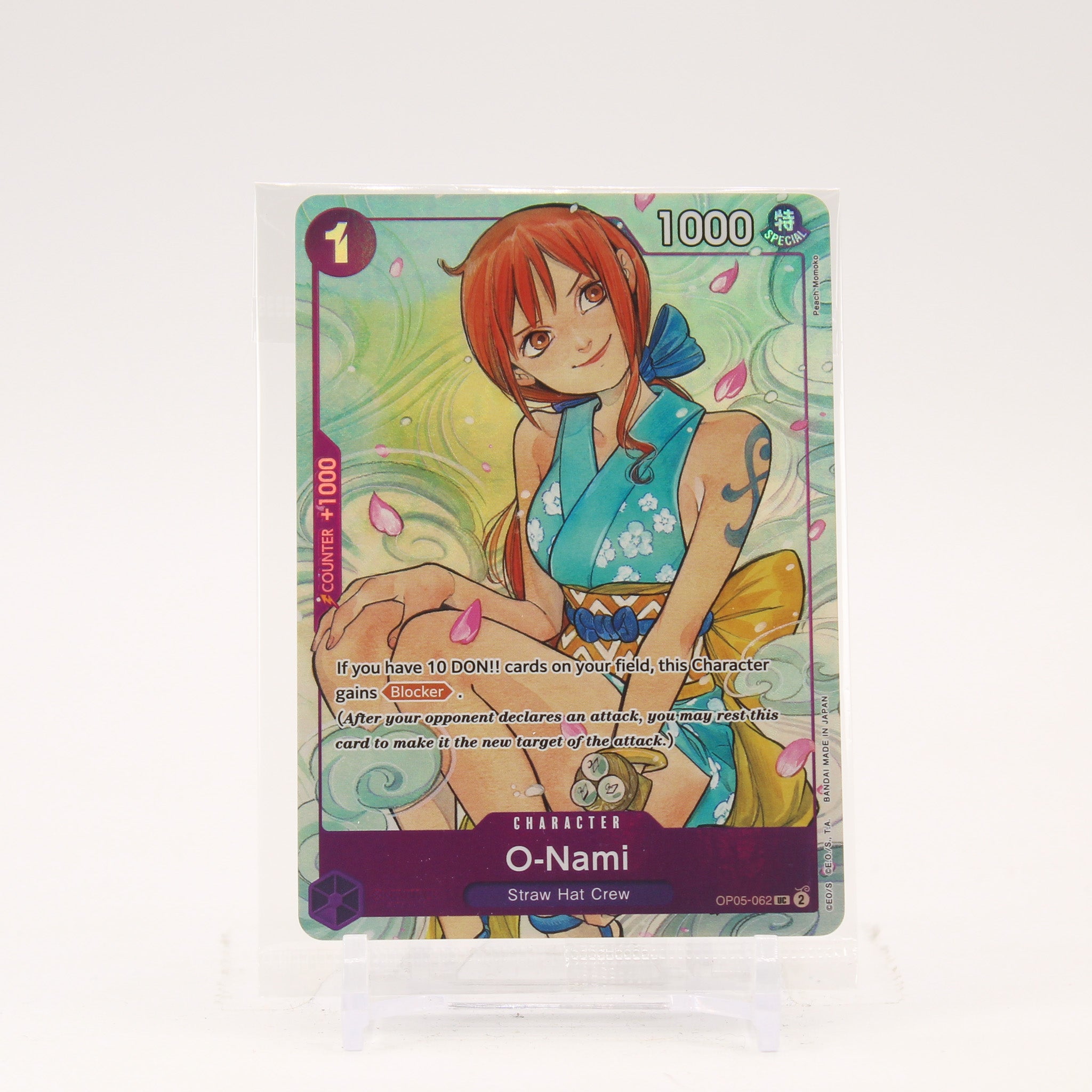 O-Nami - OP05-062 SEALED Illustration Box Vol. 1 Promo UC One Piece - NM/MINT