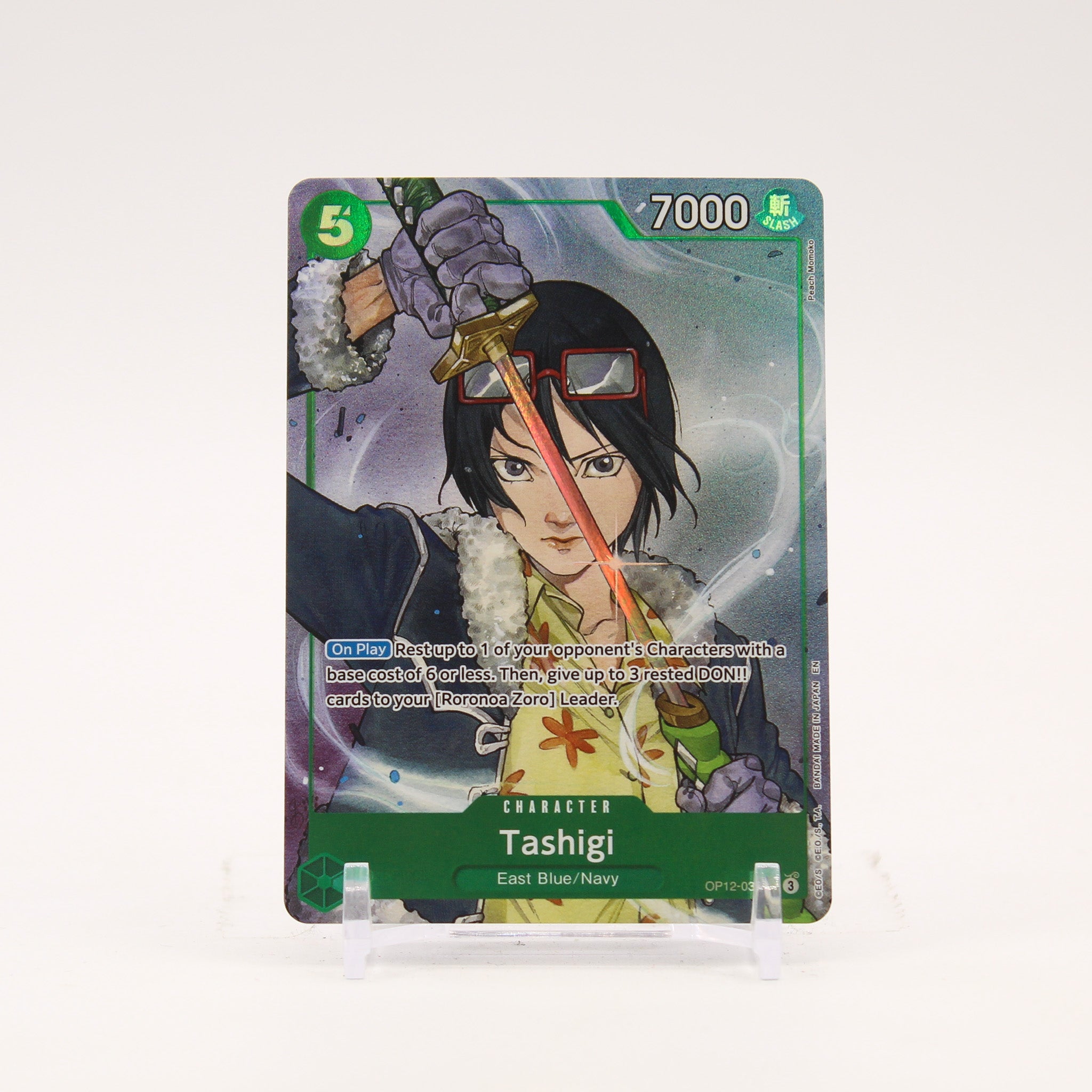 Tashigi Alternate Art - OP12-031 Legacy Of The Master R One Piece - NM