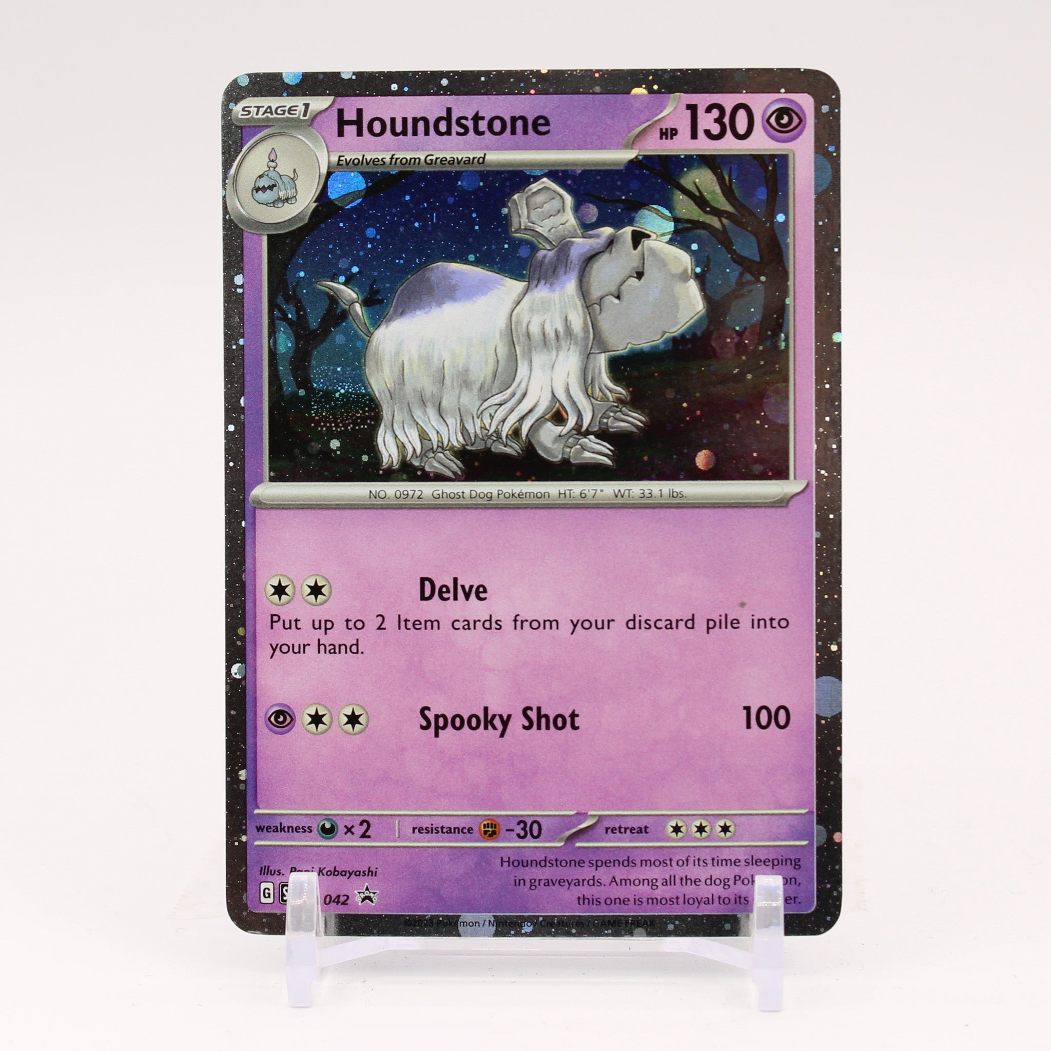 Houndstone - SVP042 Black Star Promo Pokemon - NM/MINT