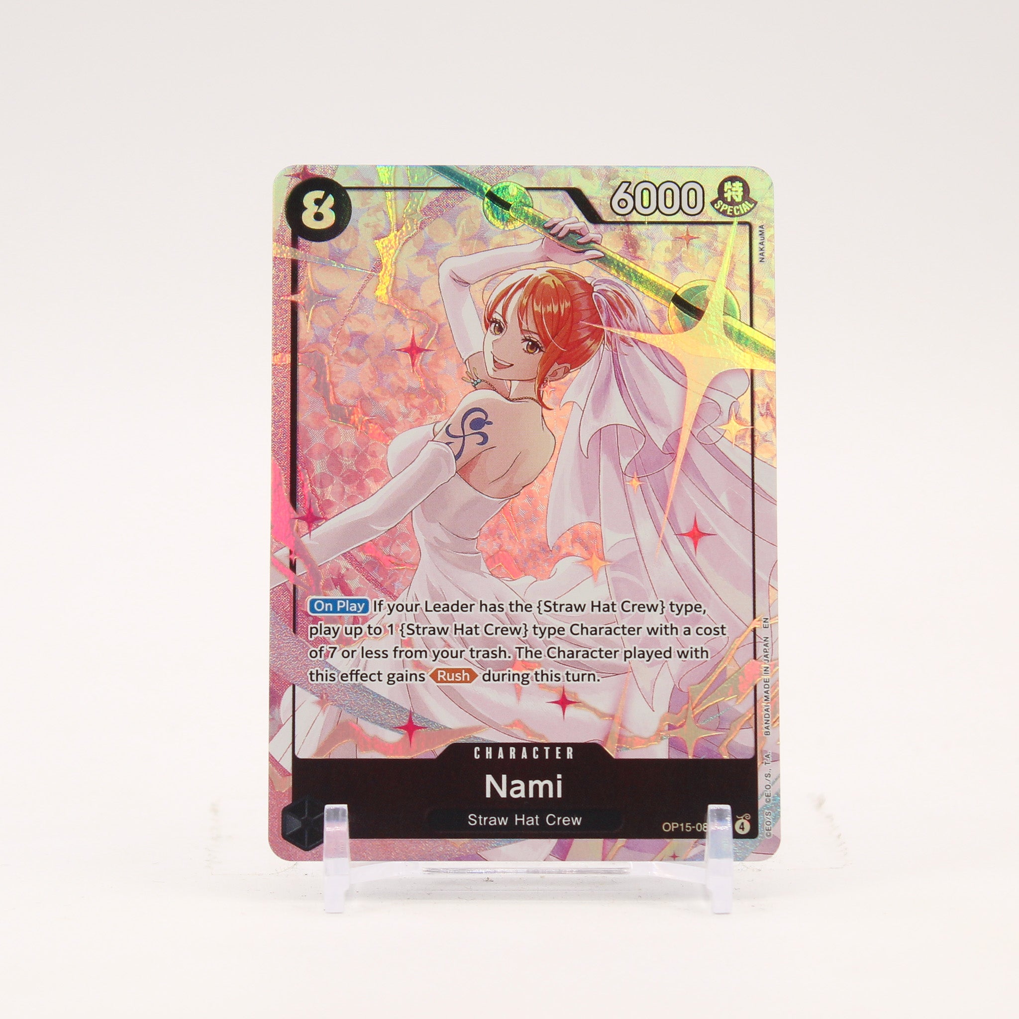 Nami Alternate Art - OP15-086 Adventure on Kami's Island SR One Piece - NM/MINT