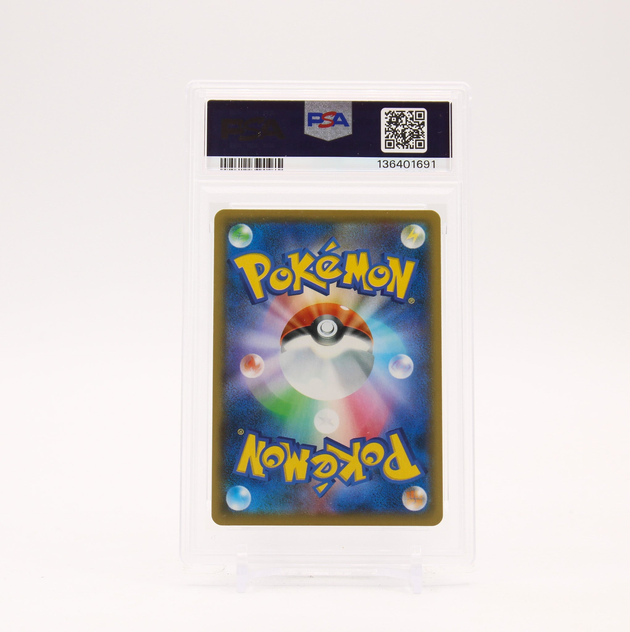 Pikachu - 001/028 PSA 10 S8a Japanese 25th Anniversary Holo Pokemon - GEM MT