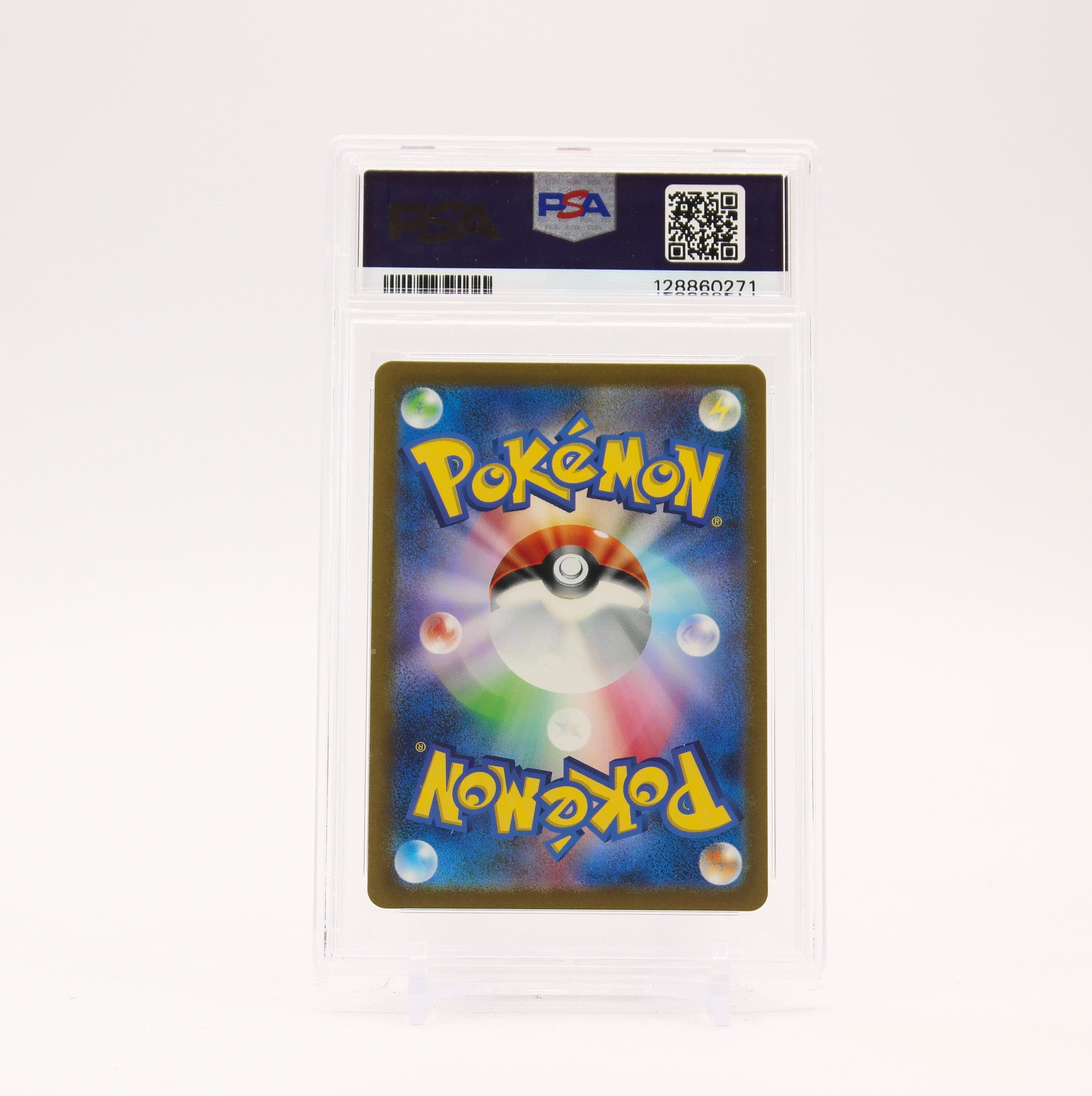 Mewtwo - 183/165 PSA 10 SV2a Japanese 151 AR Illustration Rare Pokemon - GEM MT