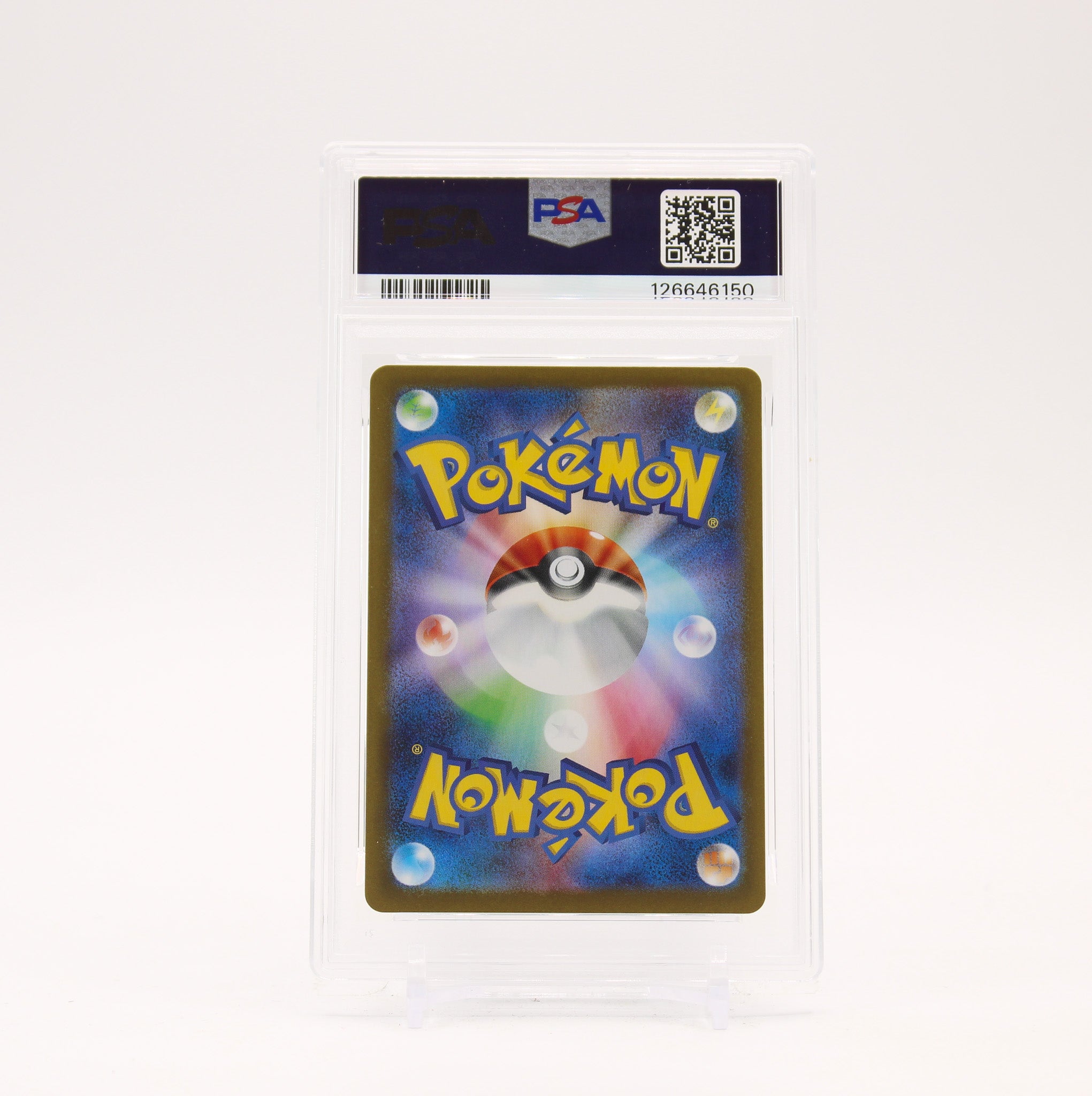 Misty's Psyduck - 071/063 PSA 10 SV9a Heat Wave AR Illustration Rare Pokemon - GEM MT