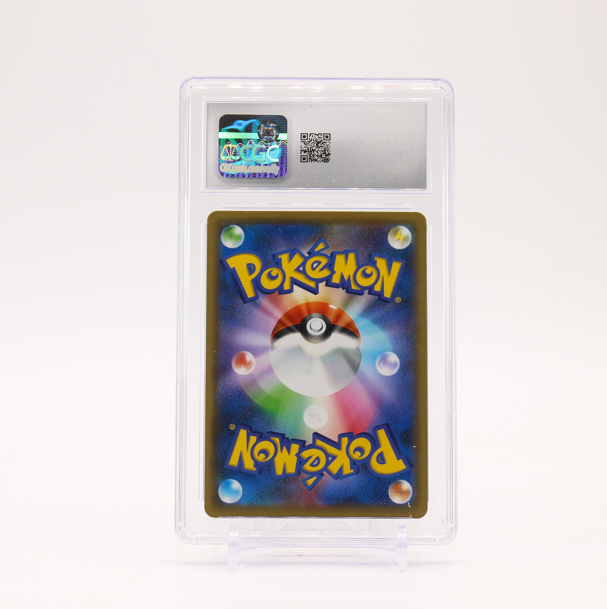 Gengar - 071/190 CGC 10 S4a Shiny Star V Holo Rare Pokemon - GEM MT